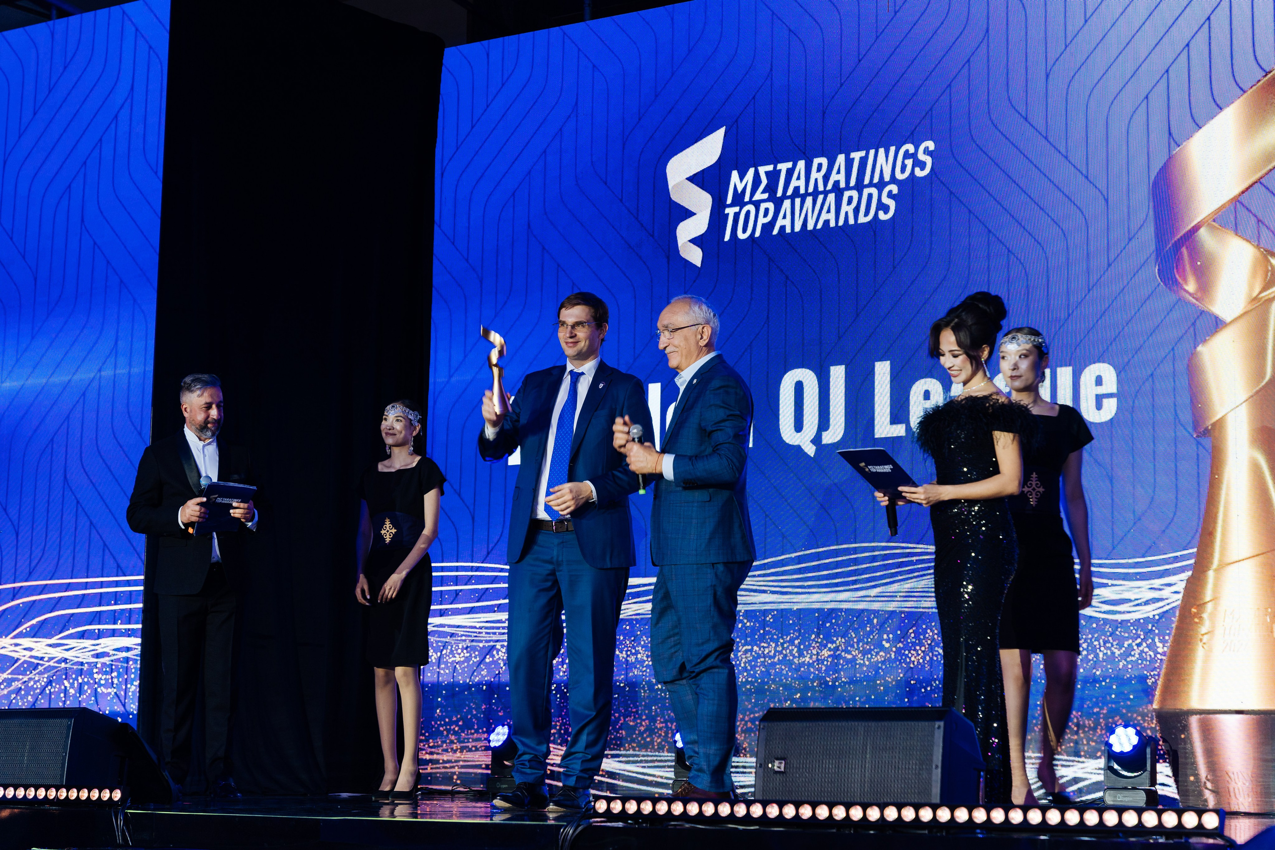 Премия Metaratings Top Awards Astana. Репортажный фотограф в Астане — Диана Калтаева, портретный фотограф