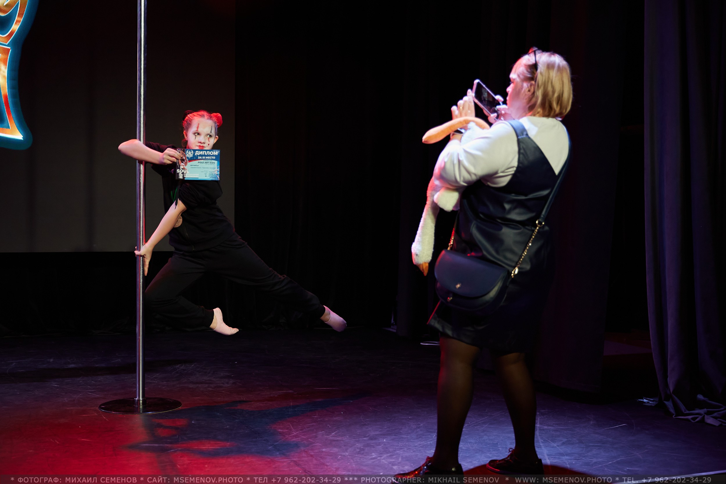 Анонс «SOUL POLE CHAMPIONSHIP IV». Photographer for business Mikhail Semenov. Aqua photo studio, photo school