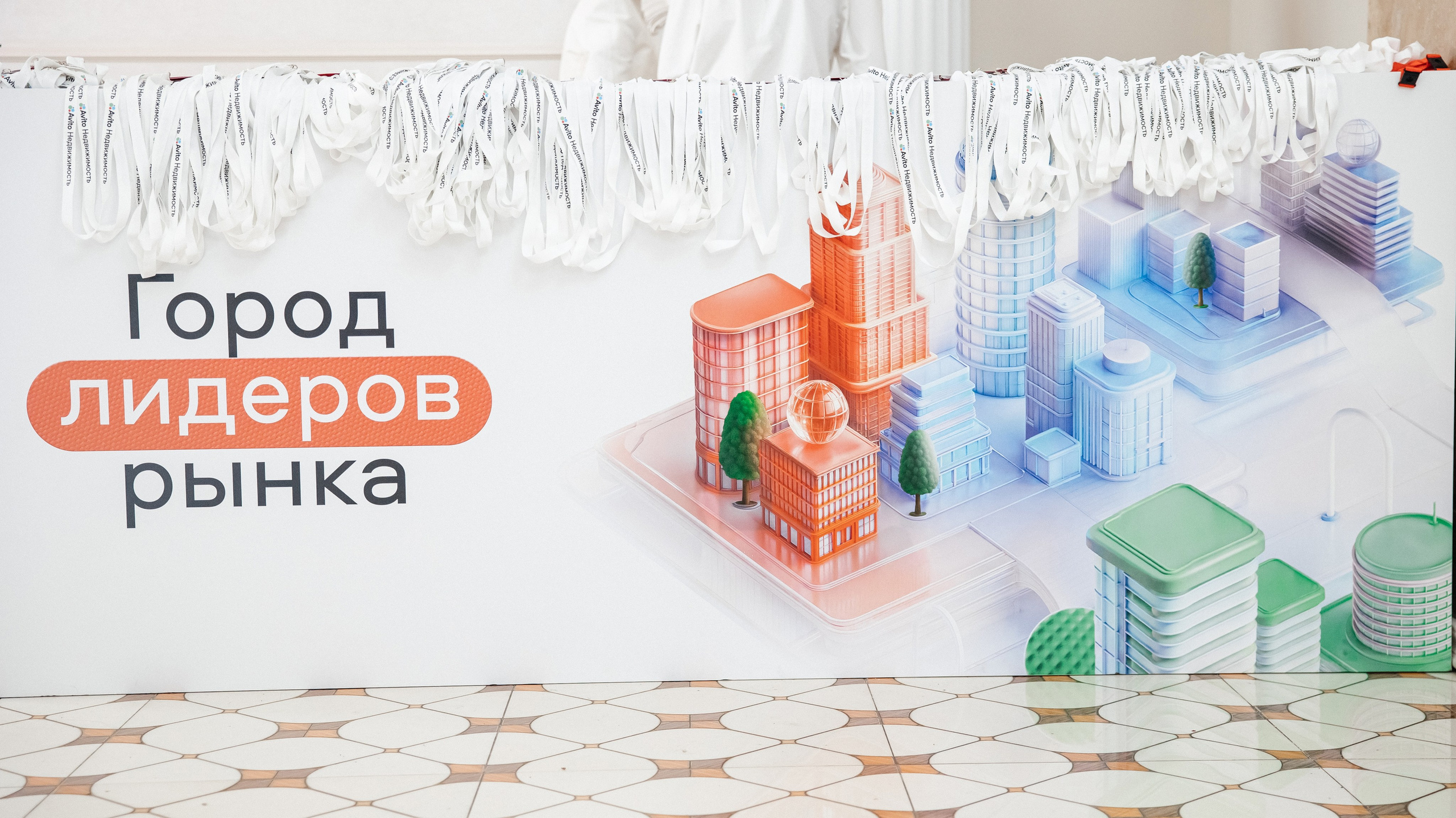 «АВИТО Недвижимость». Свадебный|семейный фотограф Краснодар, Москва, Питер