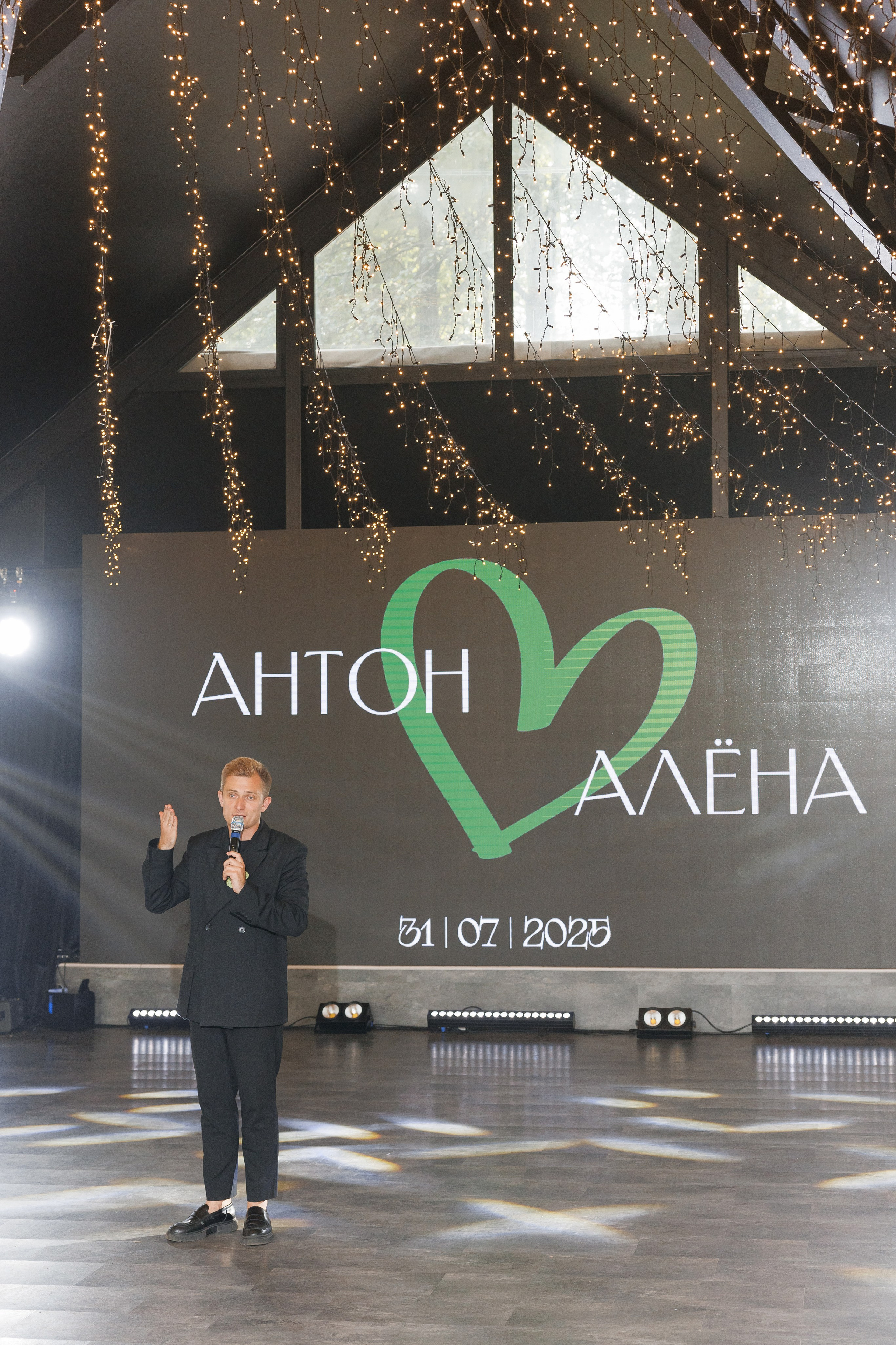 Антон и Алёна. Свадебный репортажный фотограф в Москве