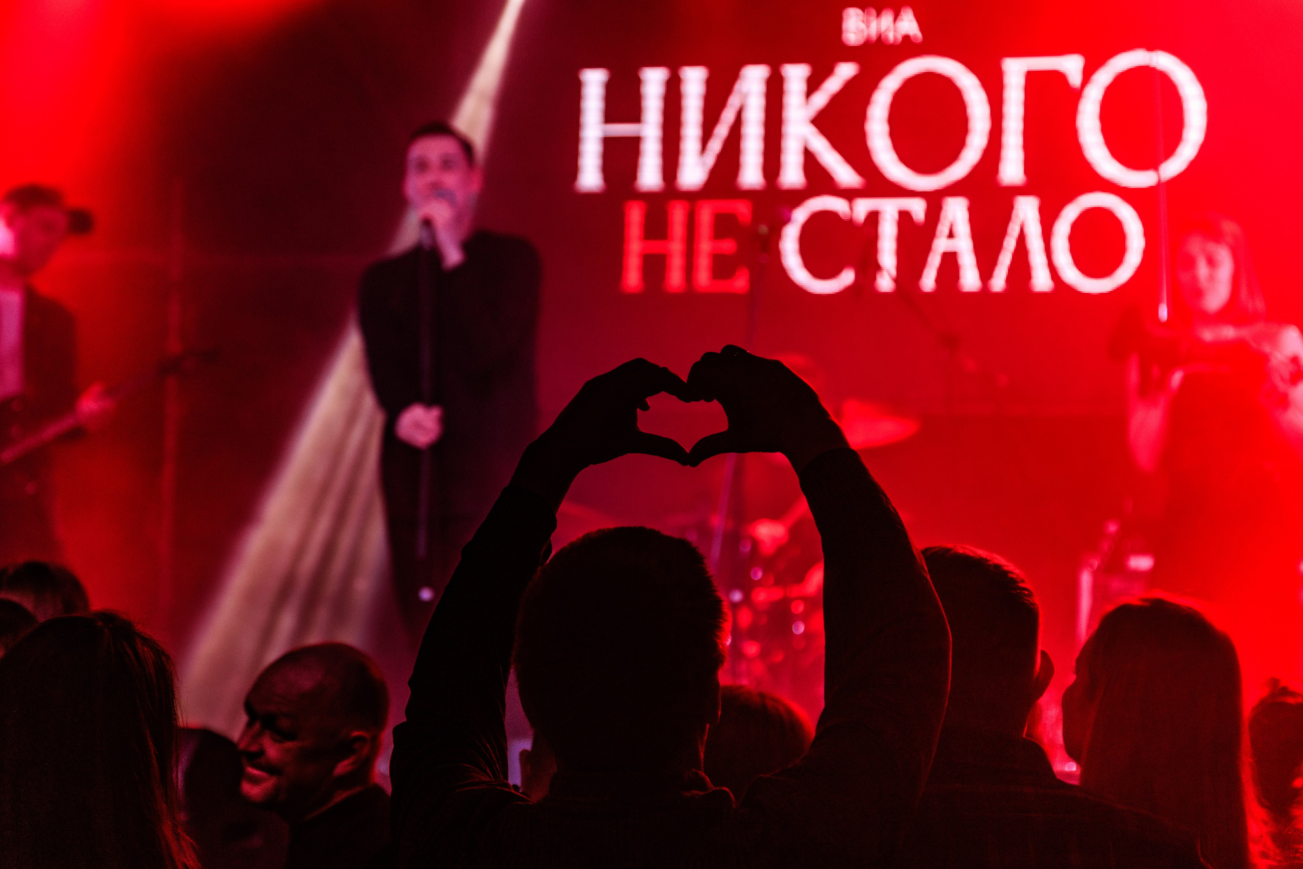 ВИА «Никого не стало» | Брат-2. Репортажный фотограф Екатеринбург | Яркий, качественный репортаж | Концерты, клубы, репортаж, праздники, корпоративы