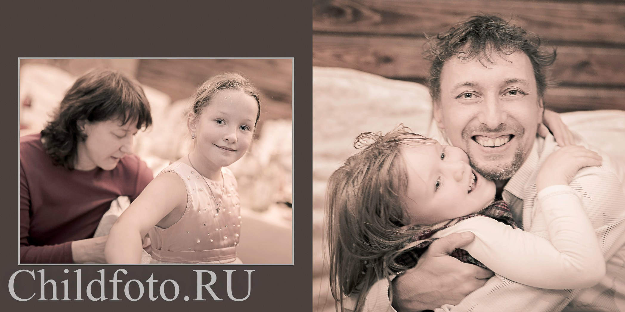 Фотокнига Влад 15 лет Близкие люди. Skazka.wfolio.pro