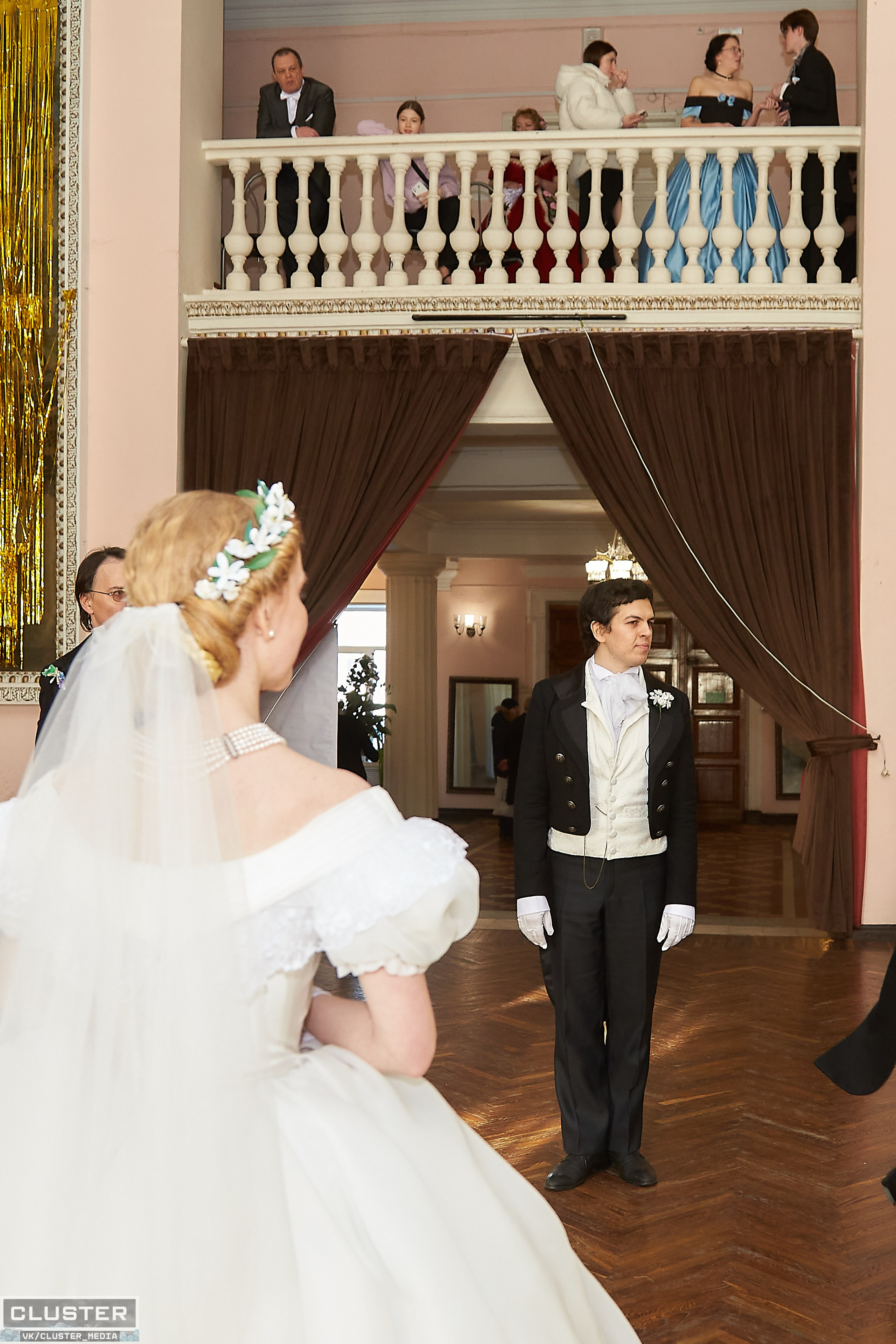 Марина и Дима