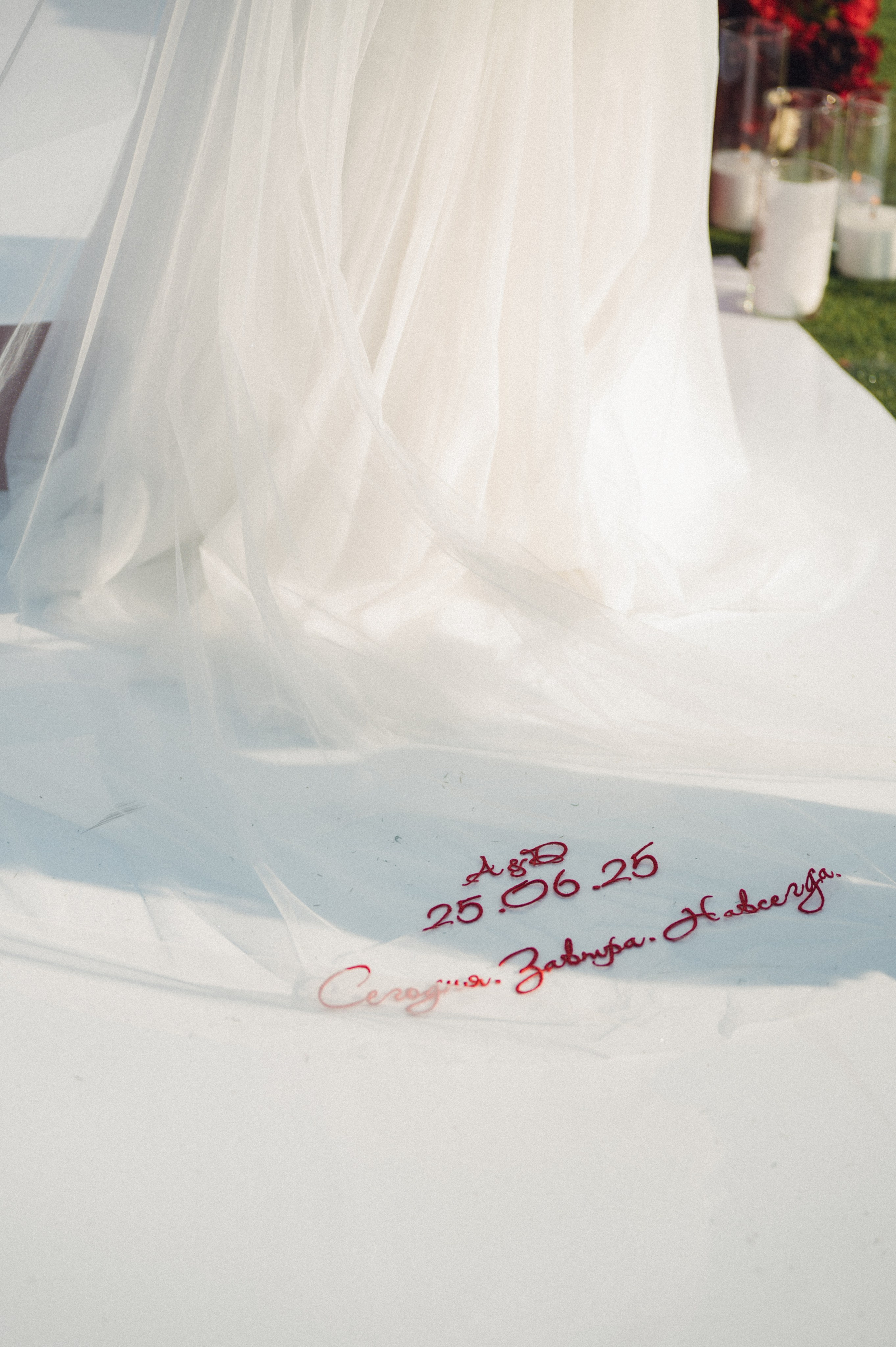 Дарья и Артём. Репортажный и свадебный фотограф в Сургуте