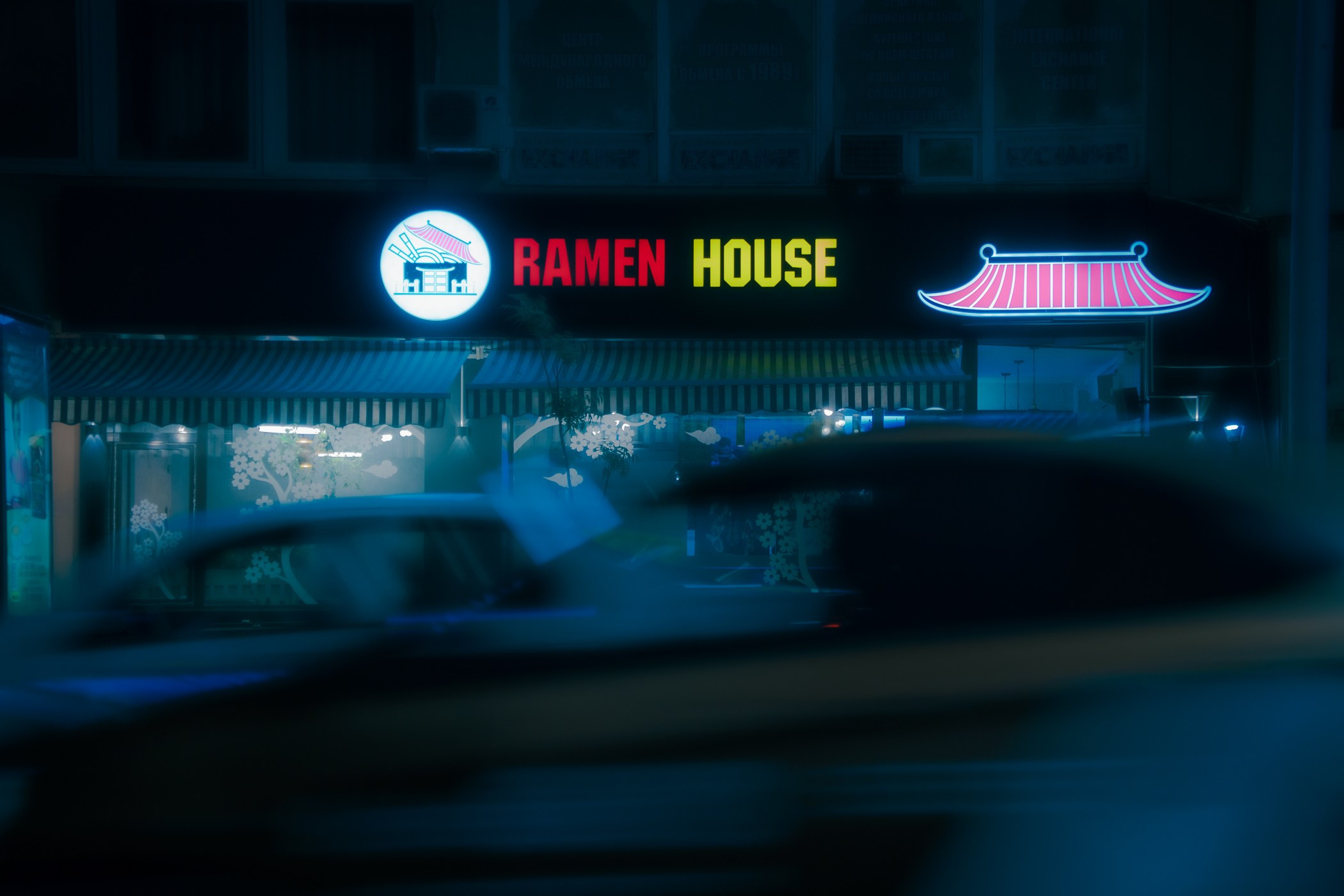 Стрит и урбан фотография