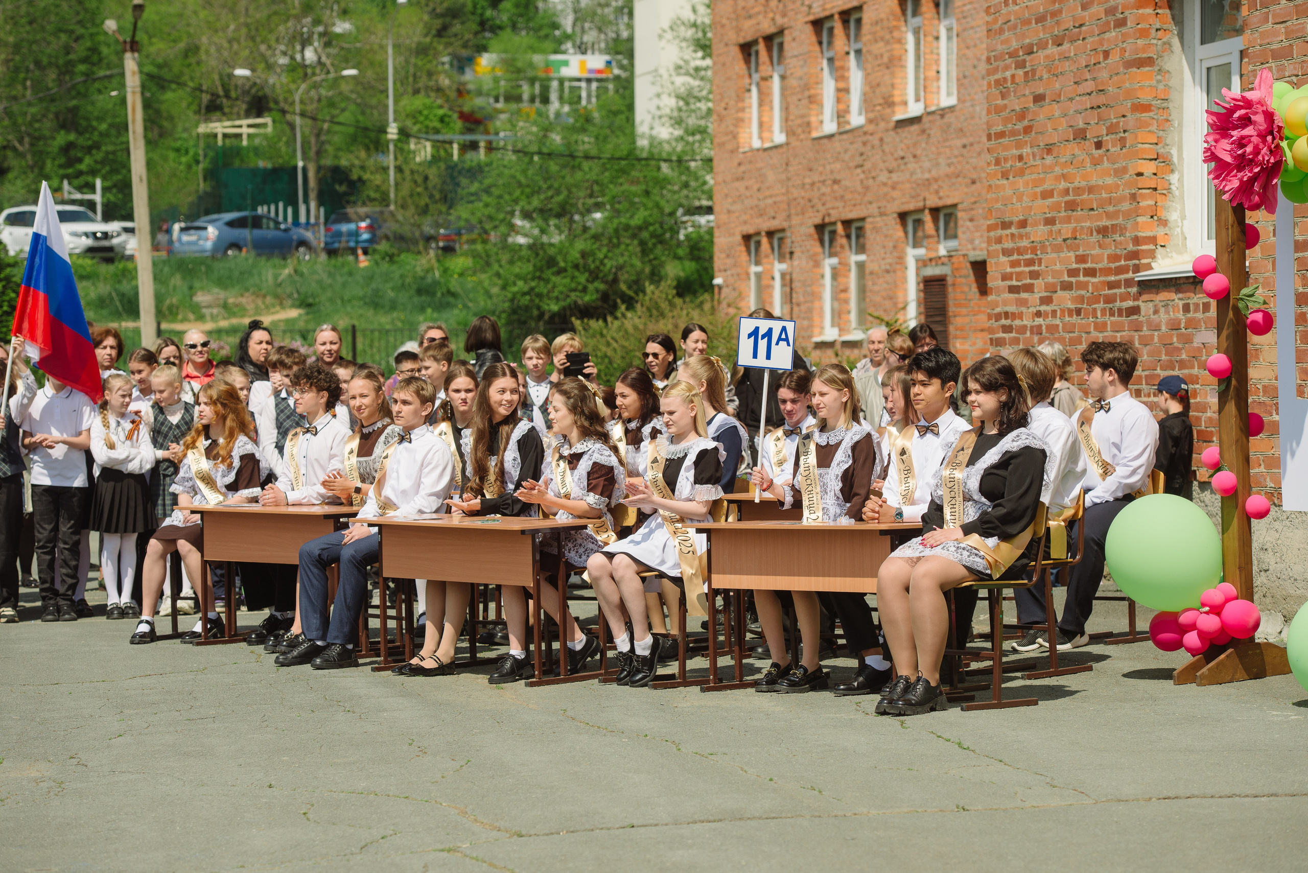 Средняя школа. Фотограф Мария Каюрова