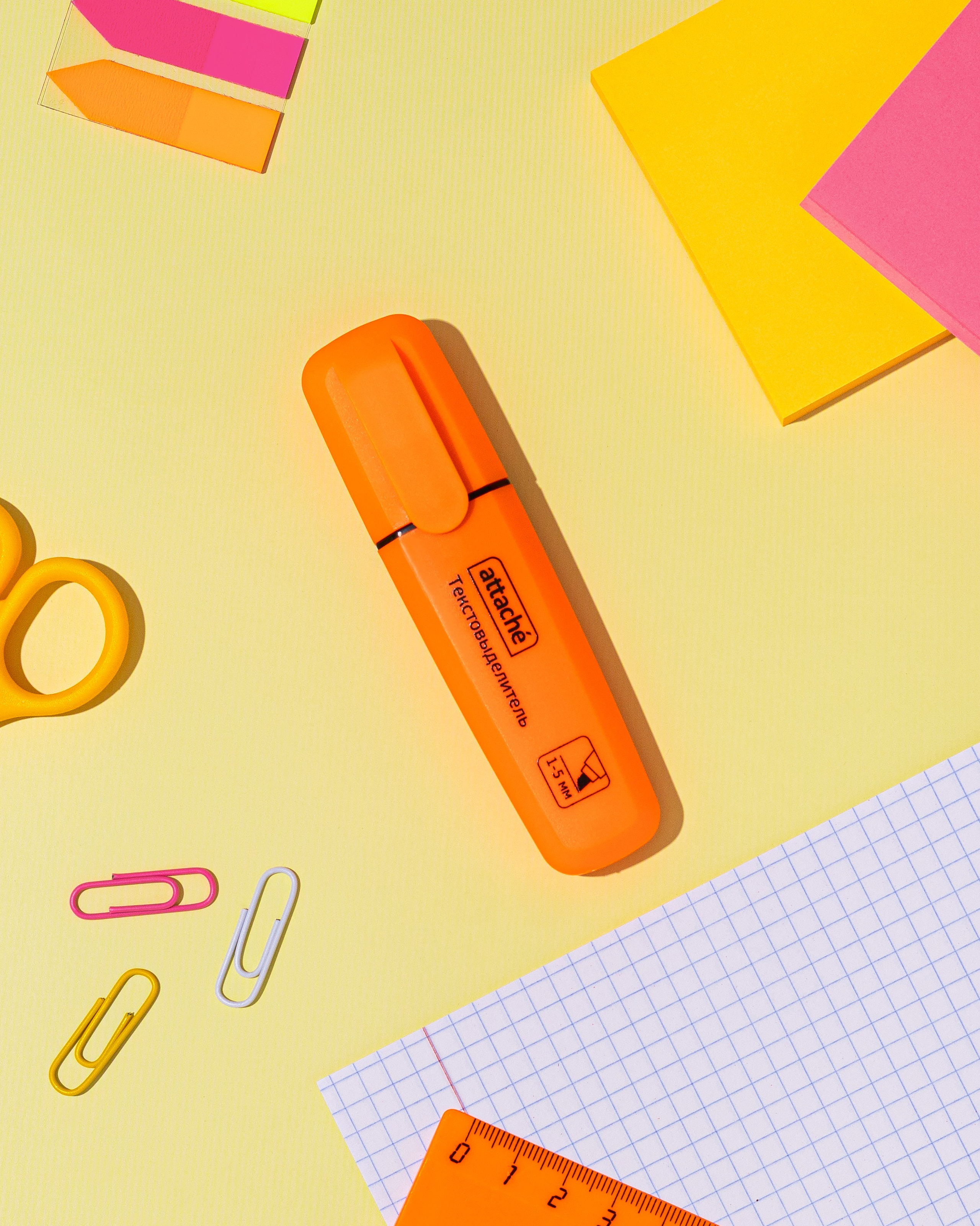 Канцелярия, полиграфия. Главная