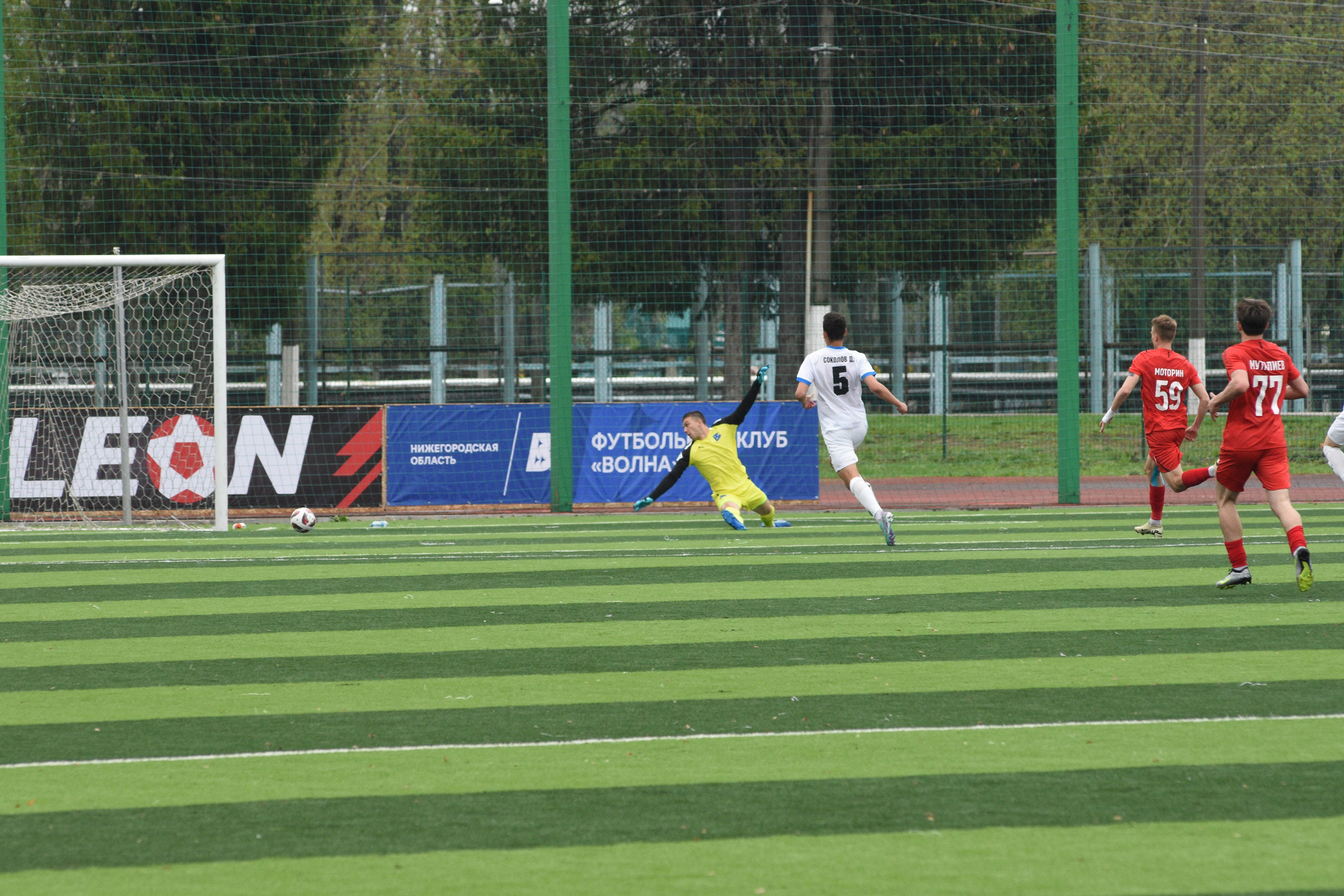LEON-Вторая Лига Б. 3 тур. «Волна» — «Рубин-2». Фотограф Красков Андрей