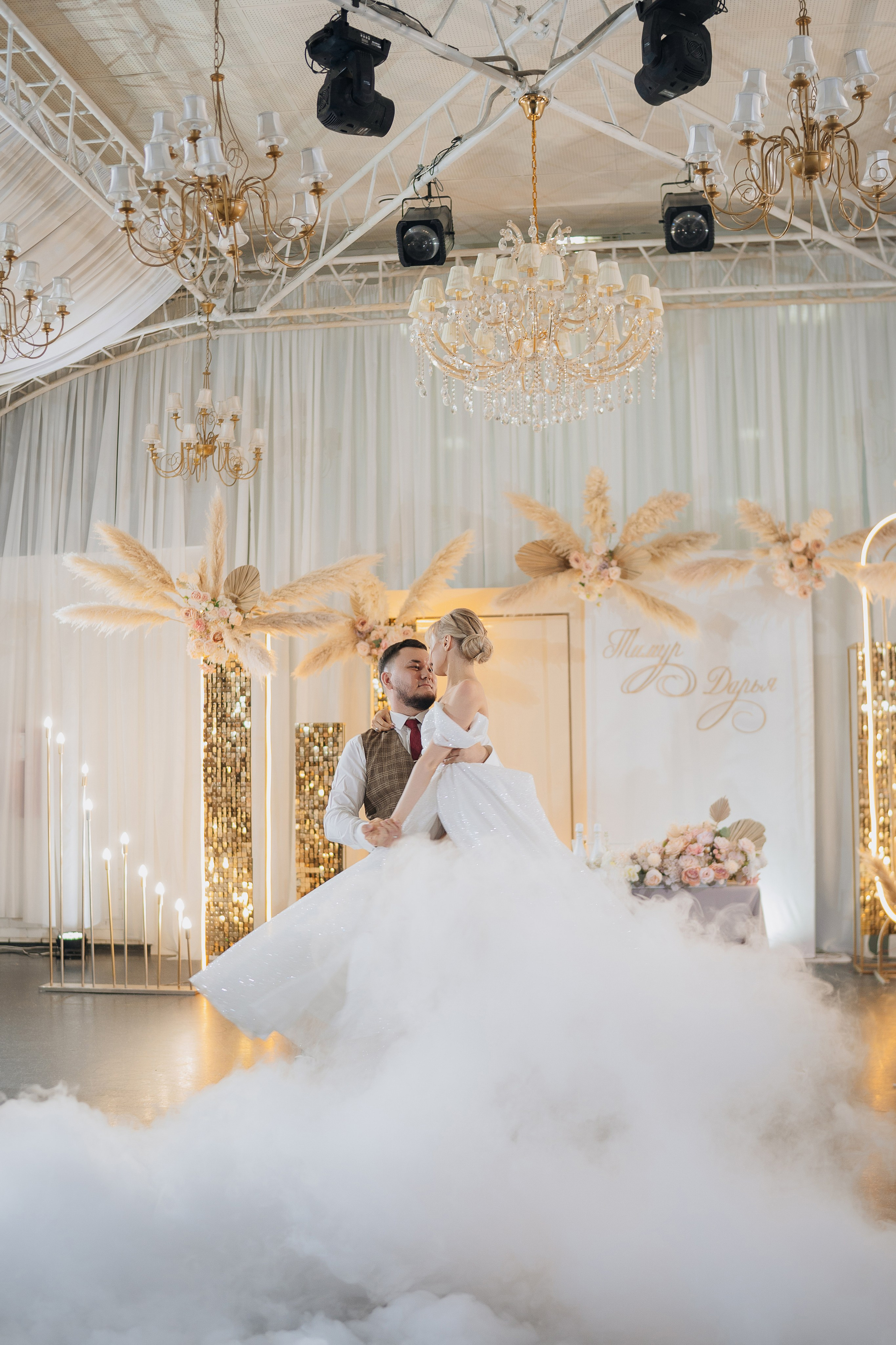 Тимур и Дарья. Фотограф Уфа Екатерина Пашина