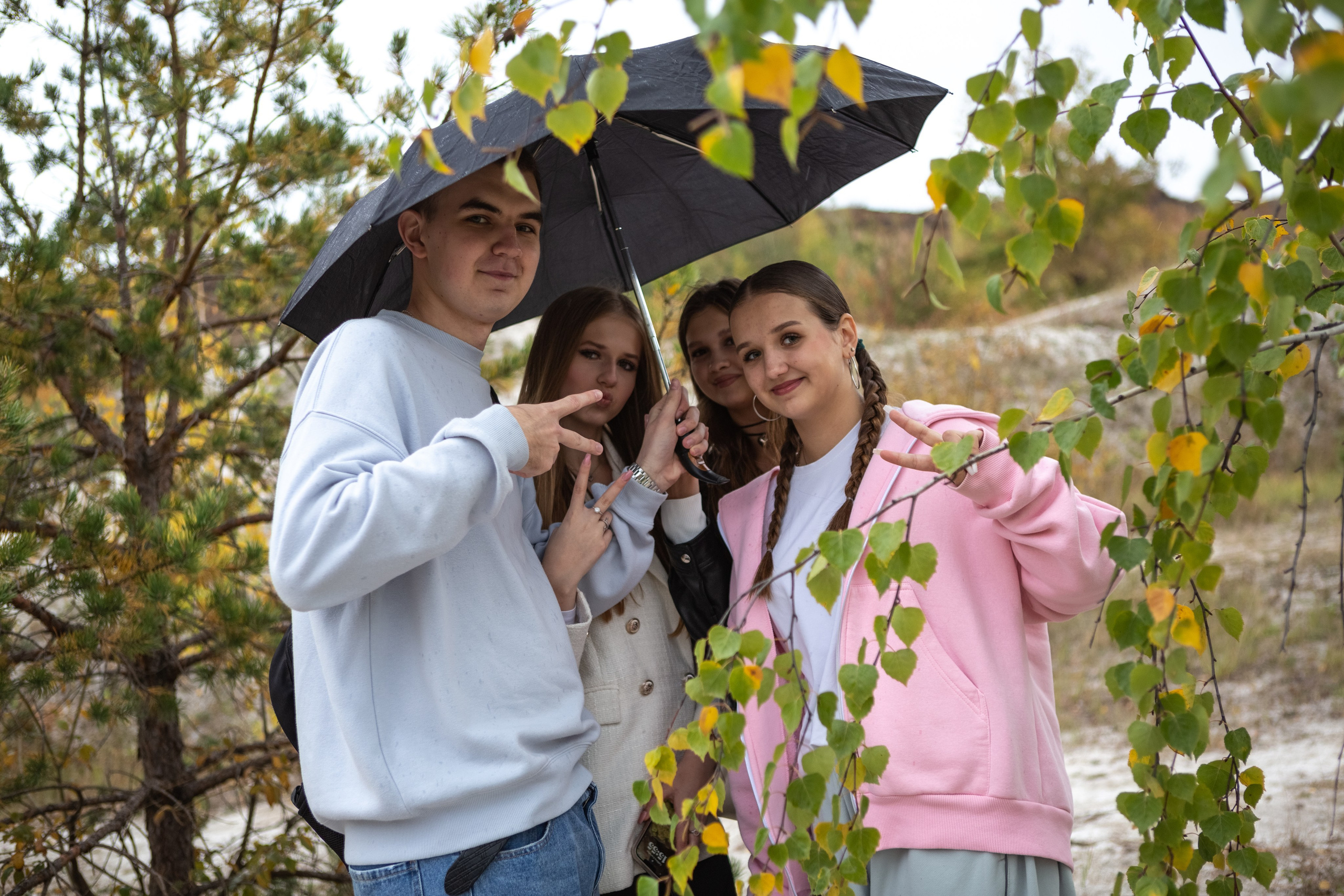 Прогулка. Выпускные альбомы Воронеж " СОКОЛ фото»