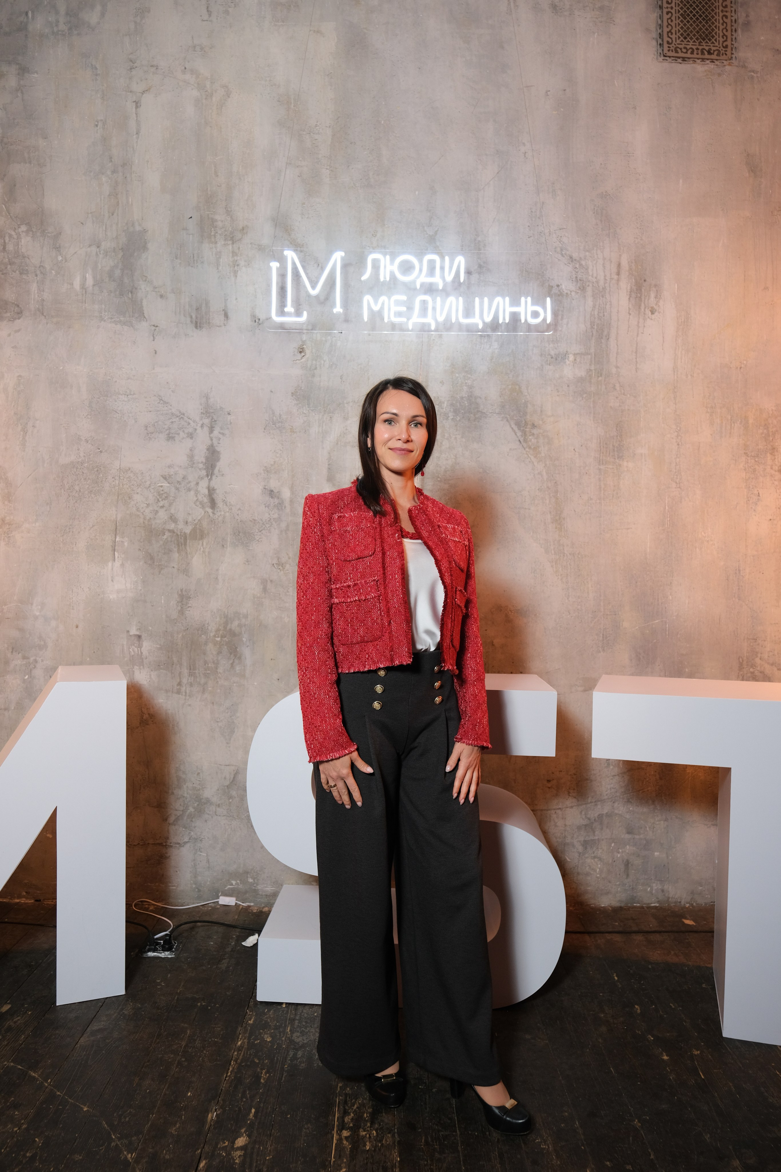 Люди медицины. Конференция. Anj kotsoeva