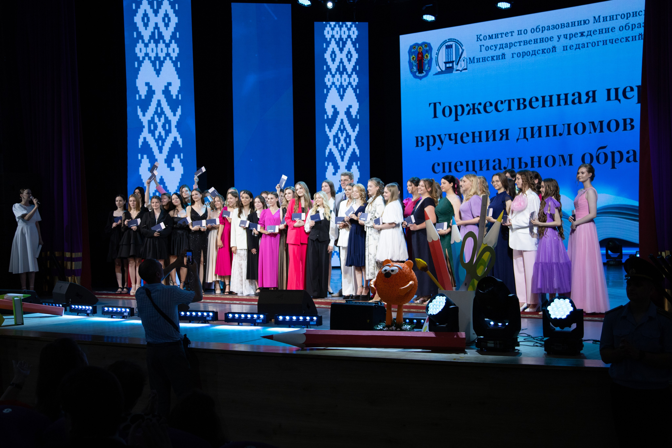 Выпускные. Игорь Святославович — Ваш фотограф