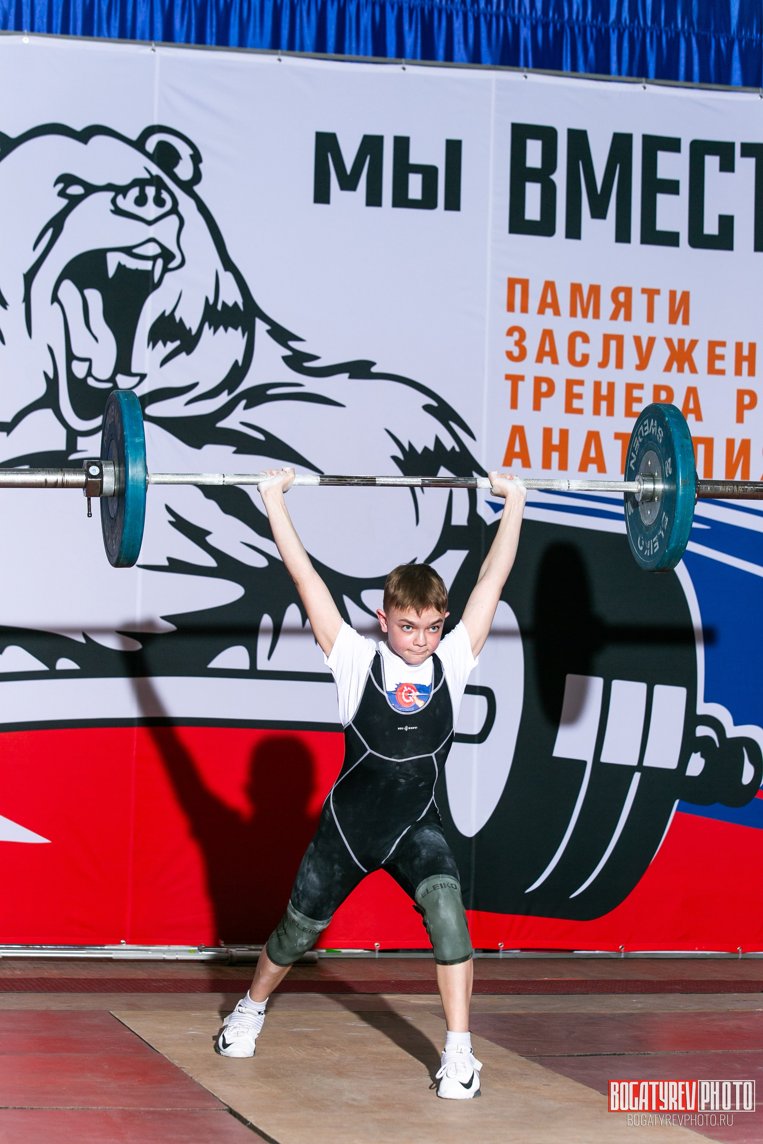 «Мы Вместе» Всероссийский турнир по тяжелой атлетике памяти ЗТР РСФСР Рябцева. Профессиональный фотограф в Мценске и Орловской области