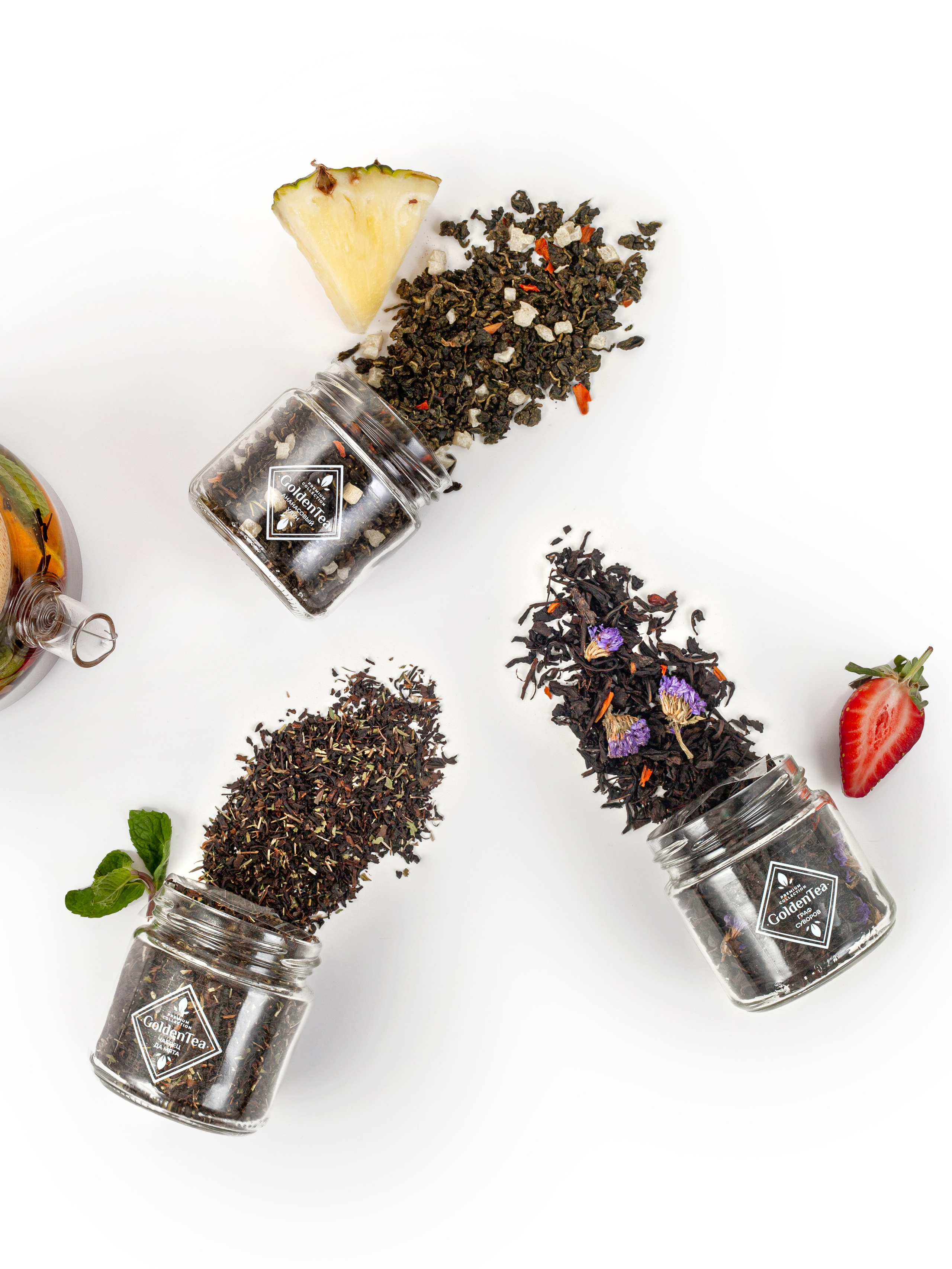 Ретушь фотографий бакалеи | Студия SVITHART