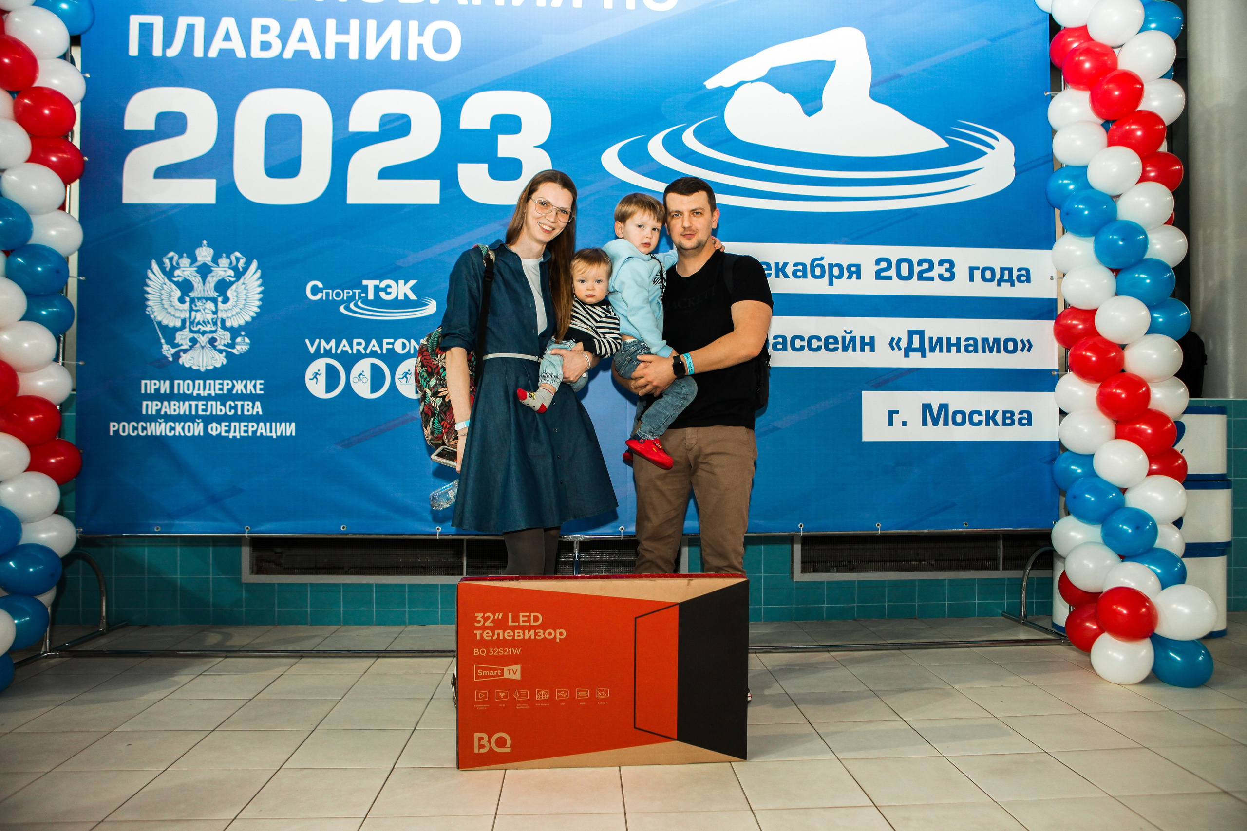 Соревнования по плаванию. Репортажный, семейный, свадебный, портретный фотограф