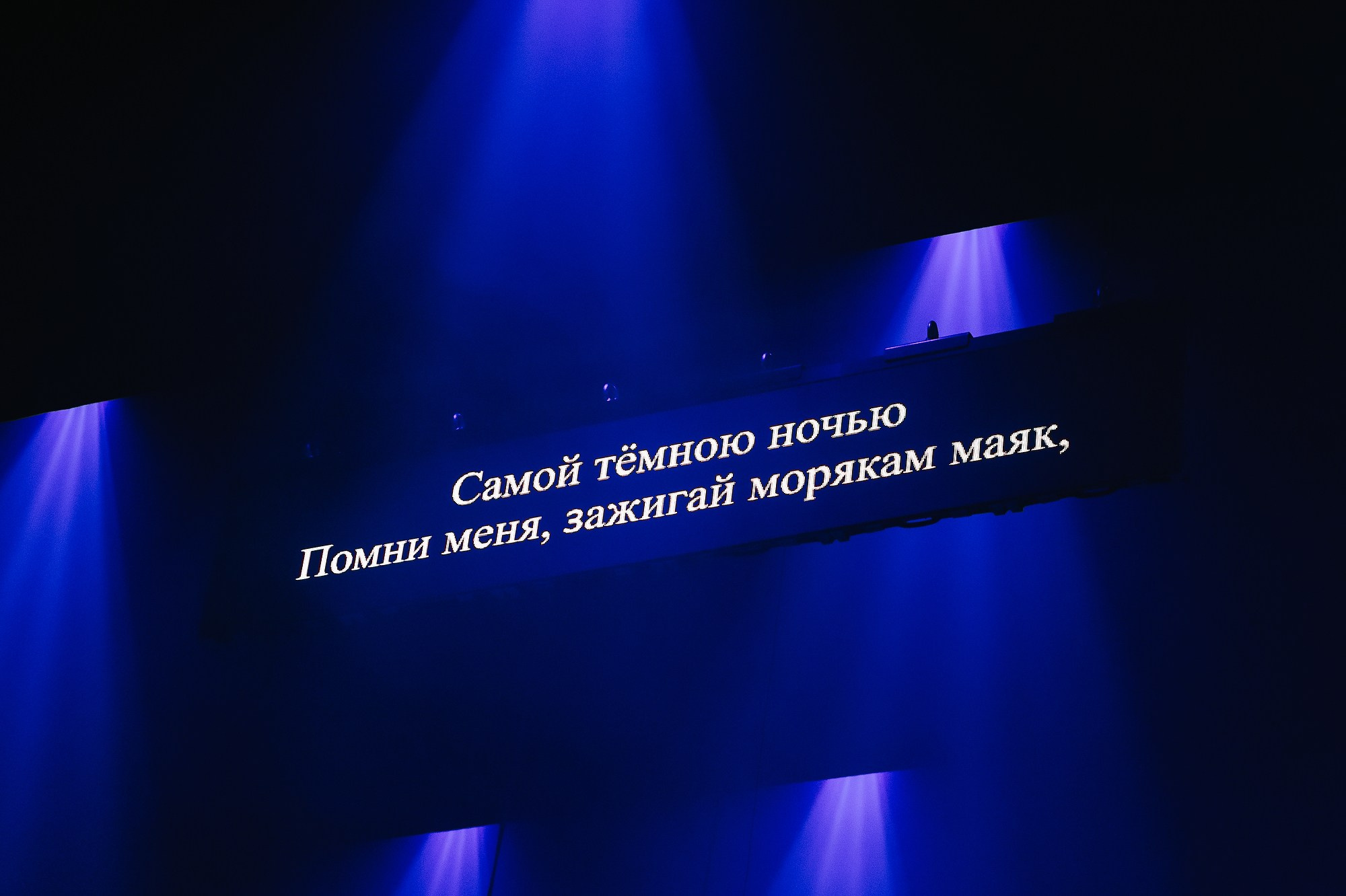 Спектакль Приглушенные голоса в Театре Академии танца Б. Эйфмана (+репетиция). Семейный и портретный фотограф в Санкт-Петербурге Андрей Воробьев