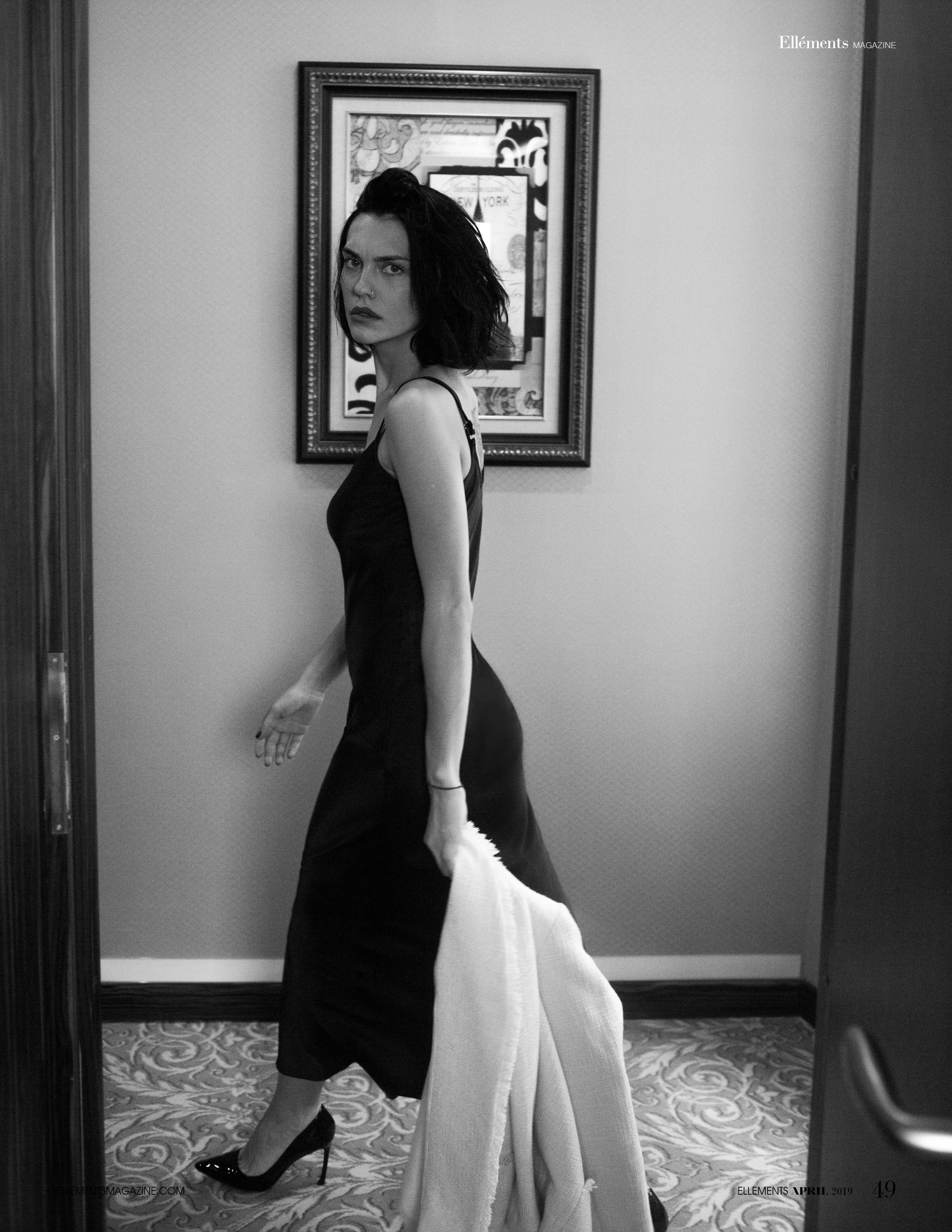 Daria. Главная