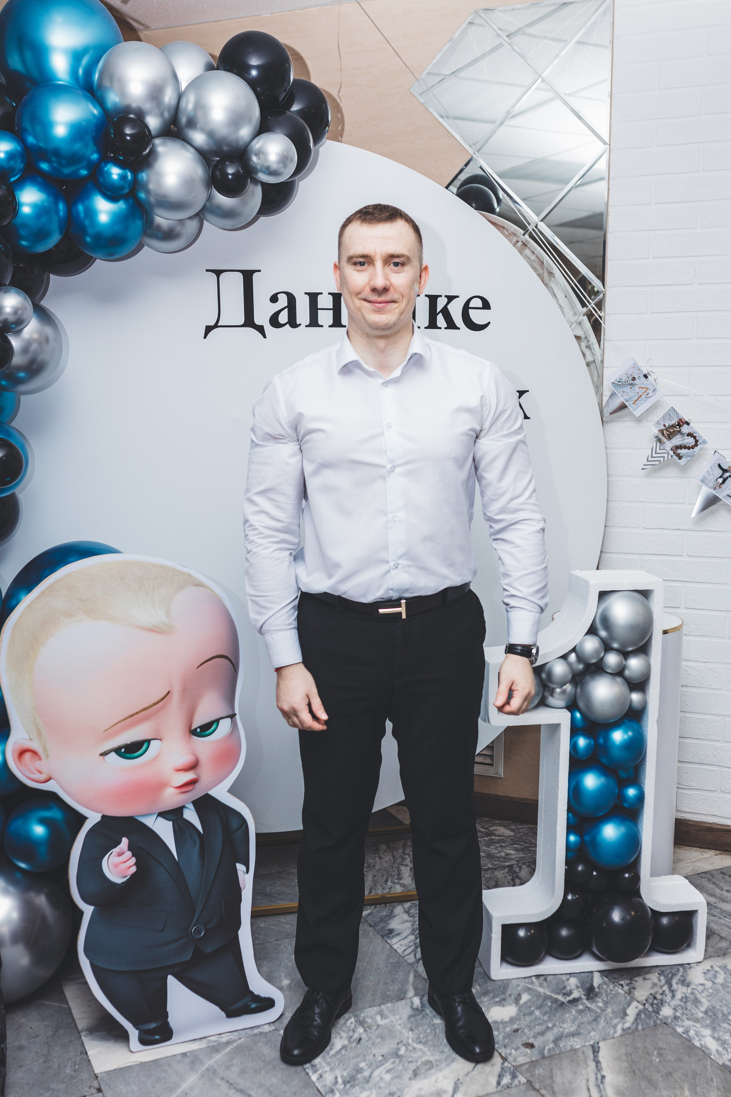 Мой первый День Рождения. Мария Беседина. Фотография о любви