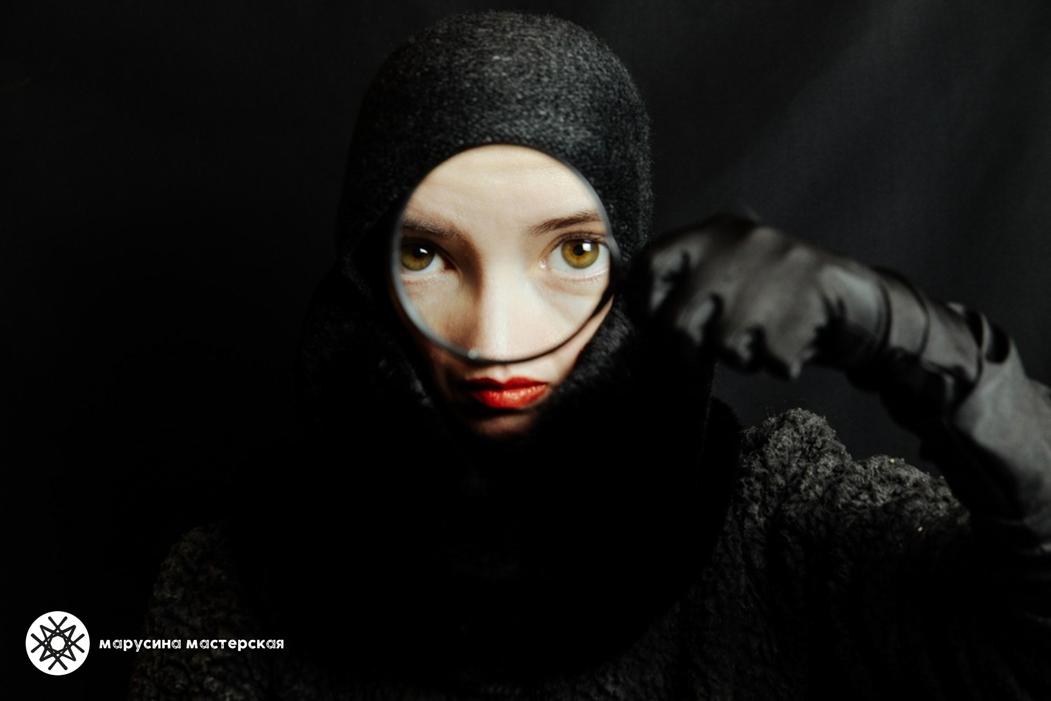 Мари Саксон