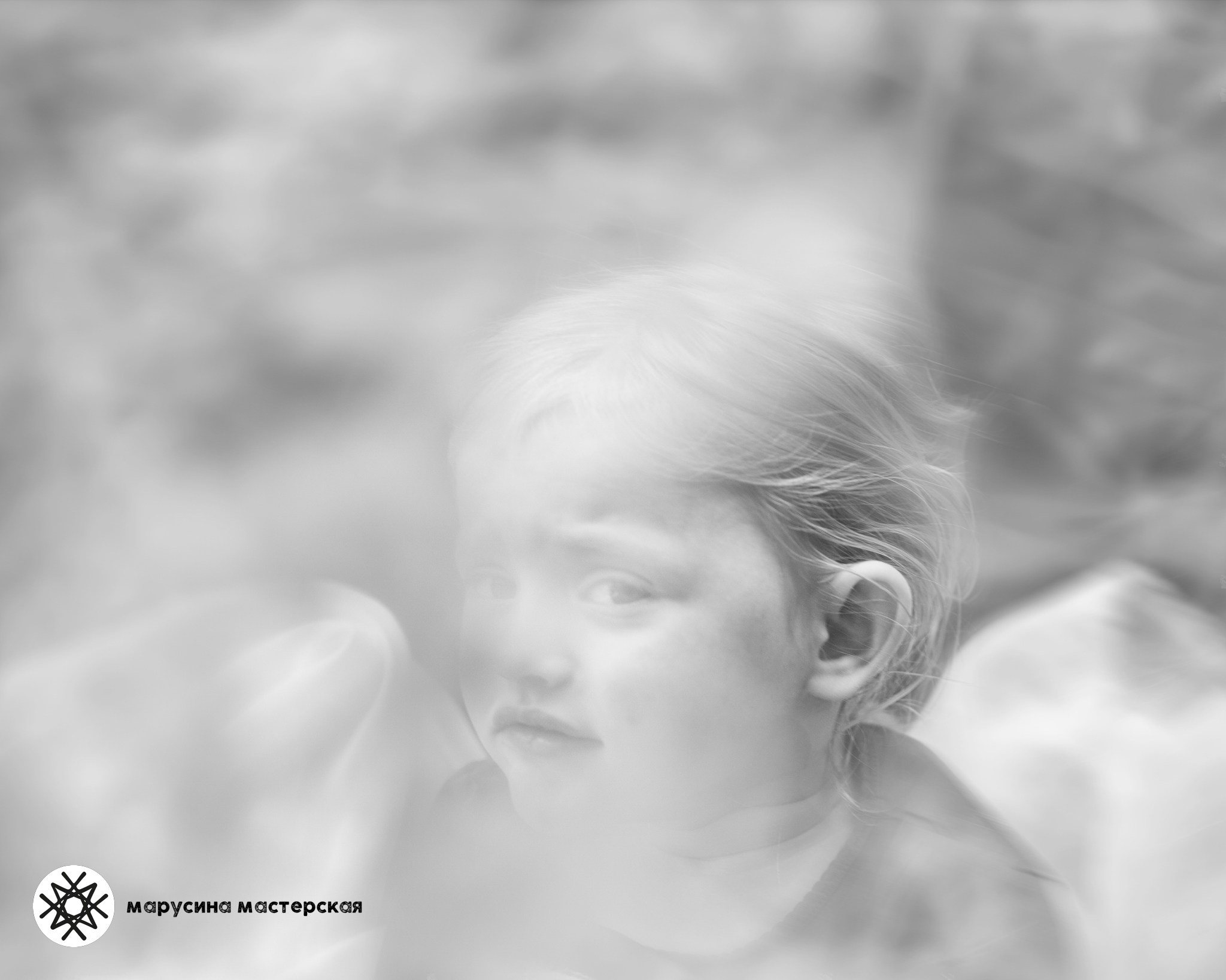 Мария Манышкина