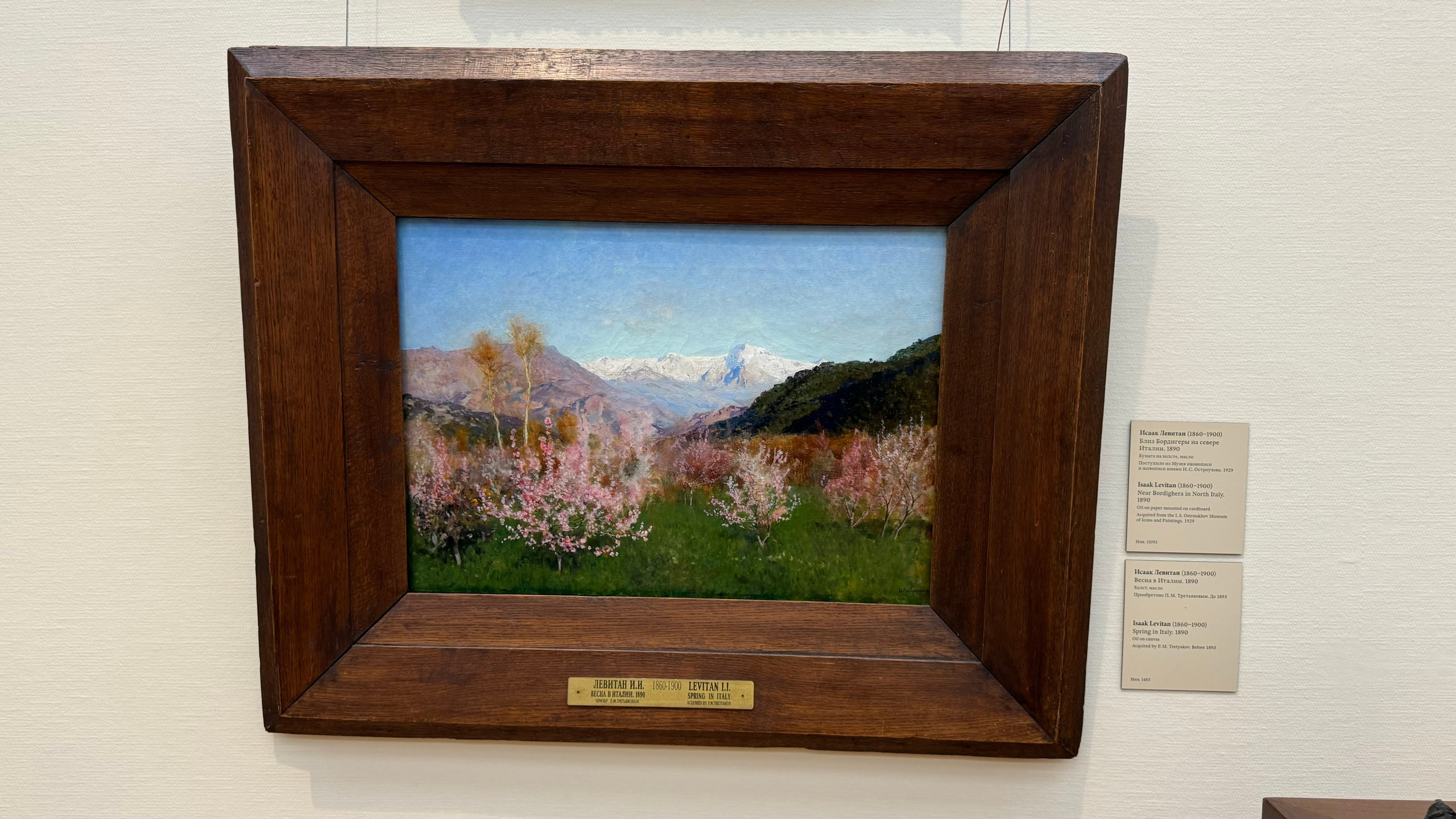 Приглашаем в арт-лагерь в Москве для детей!. Арт-вечеринки и мастер-классы в Москве для взрослых и детей