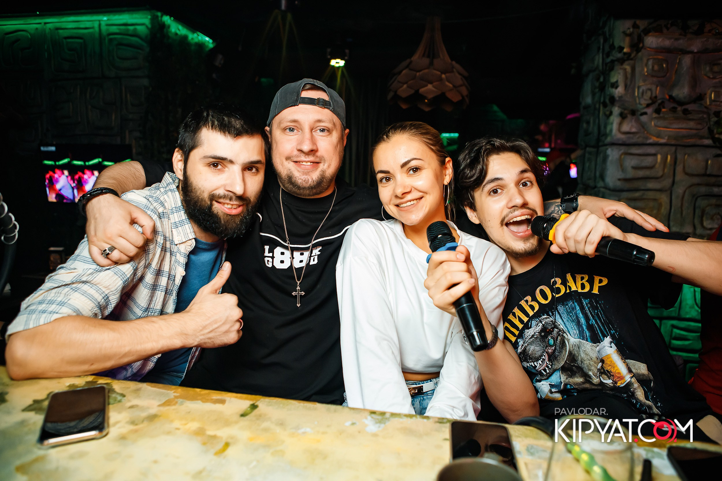 Botanica. Кипятком Павлодар