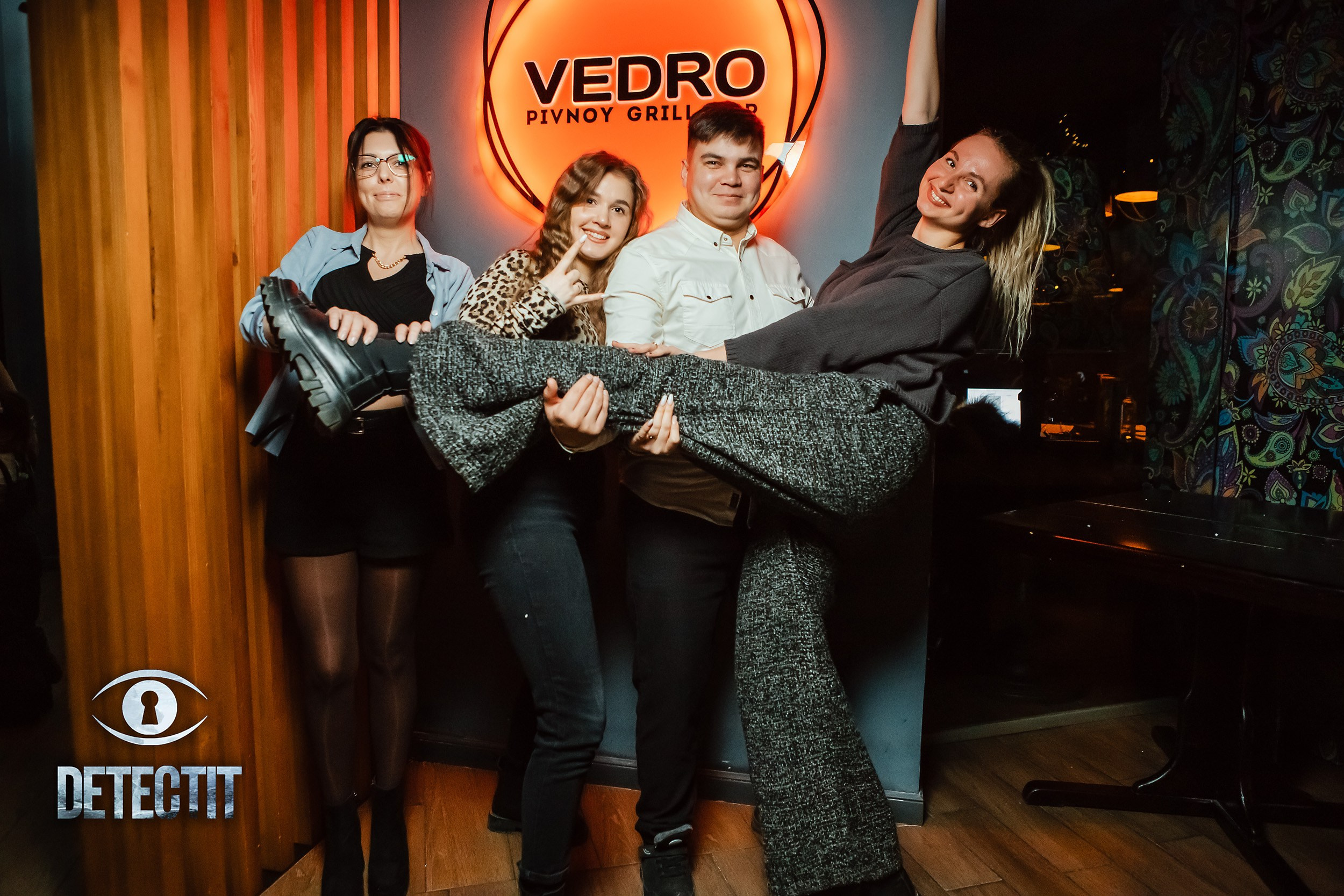 Detectit. Кипятком Павлодар