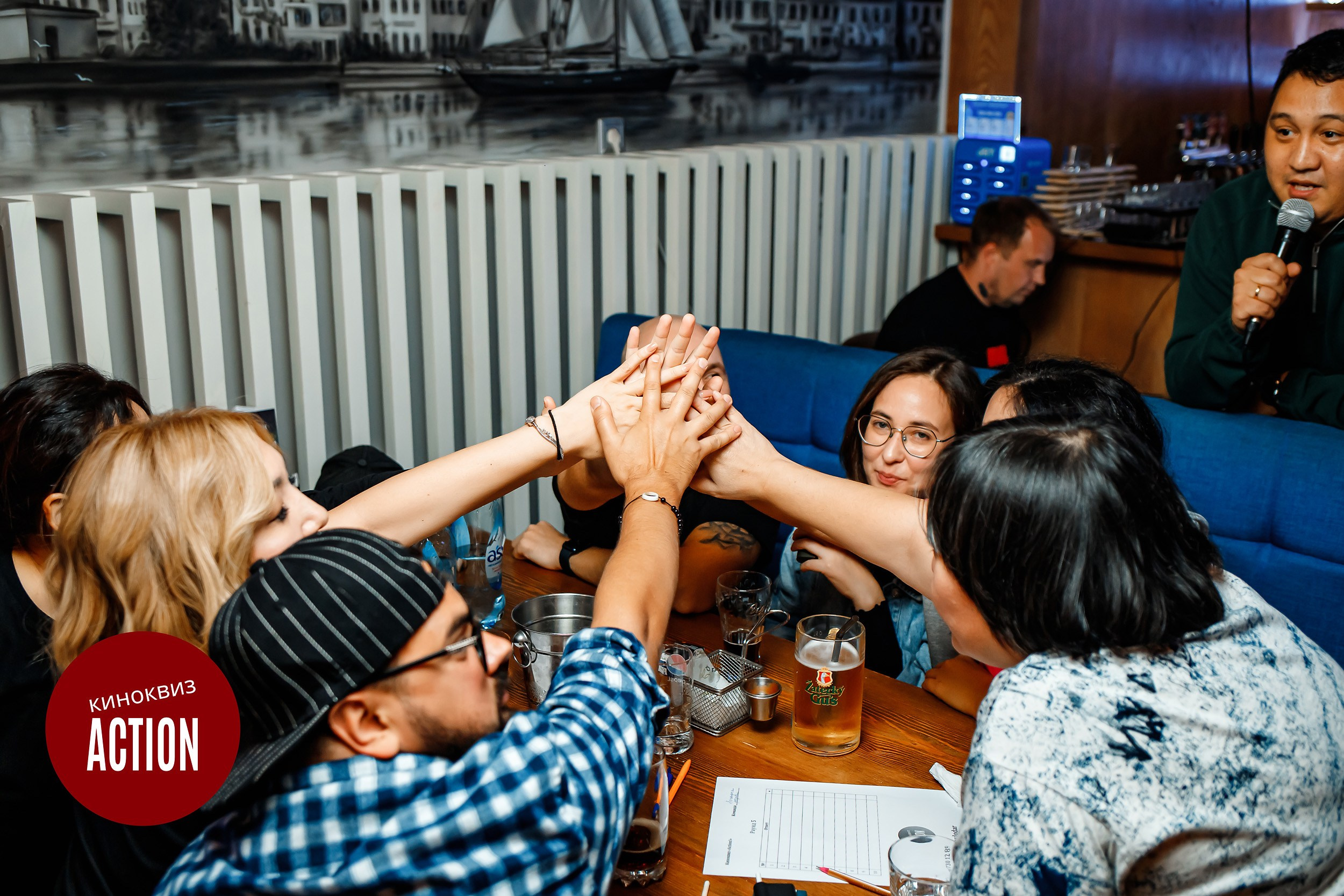 Action Quiz. Кипятком Павлодар