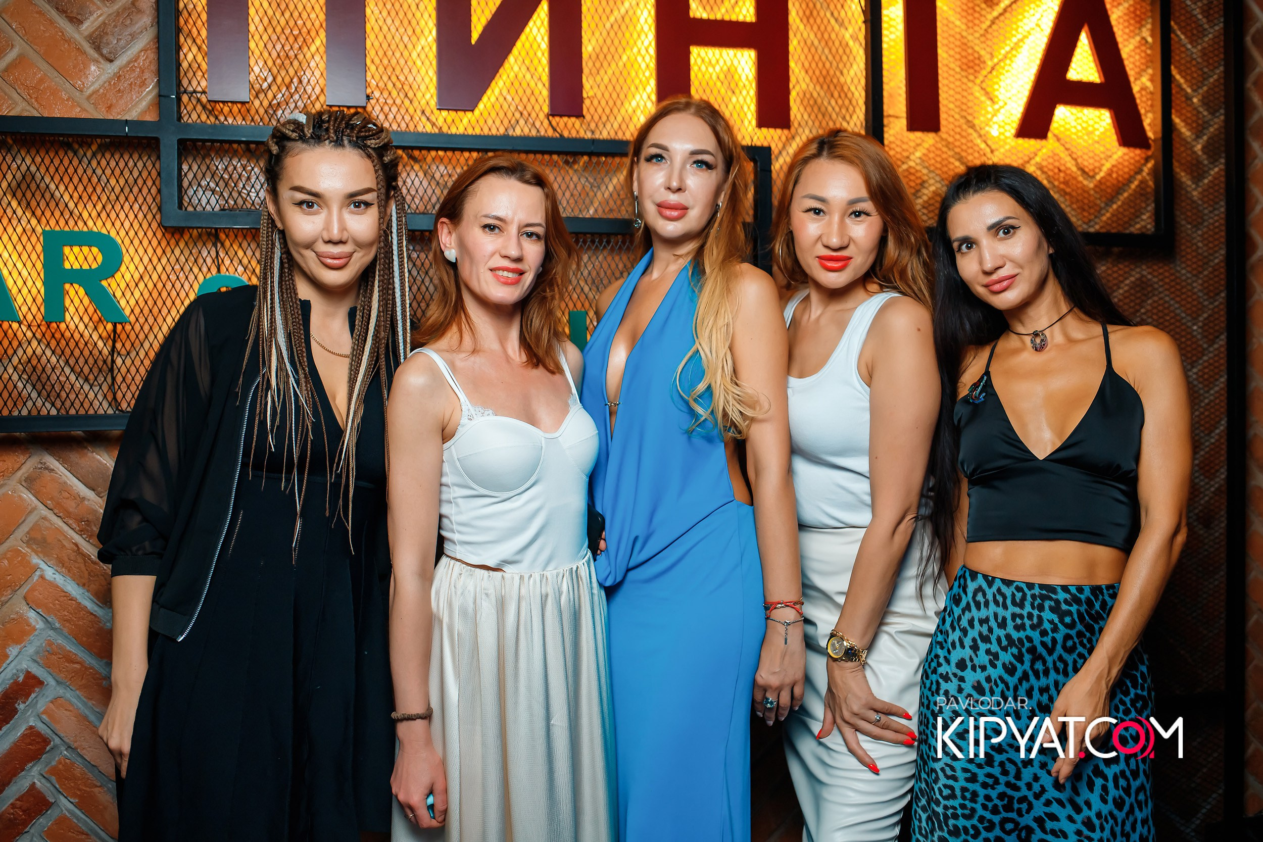 Пинта. Кипятком Павлодар