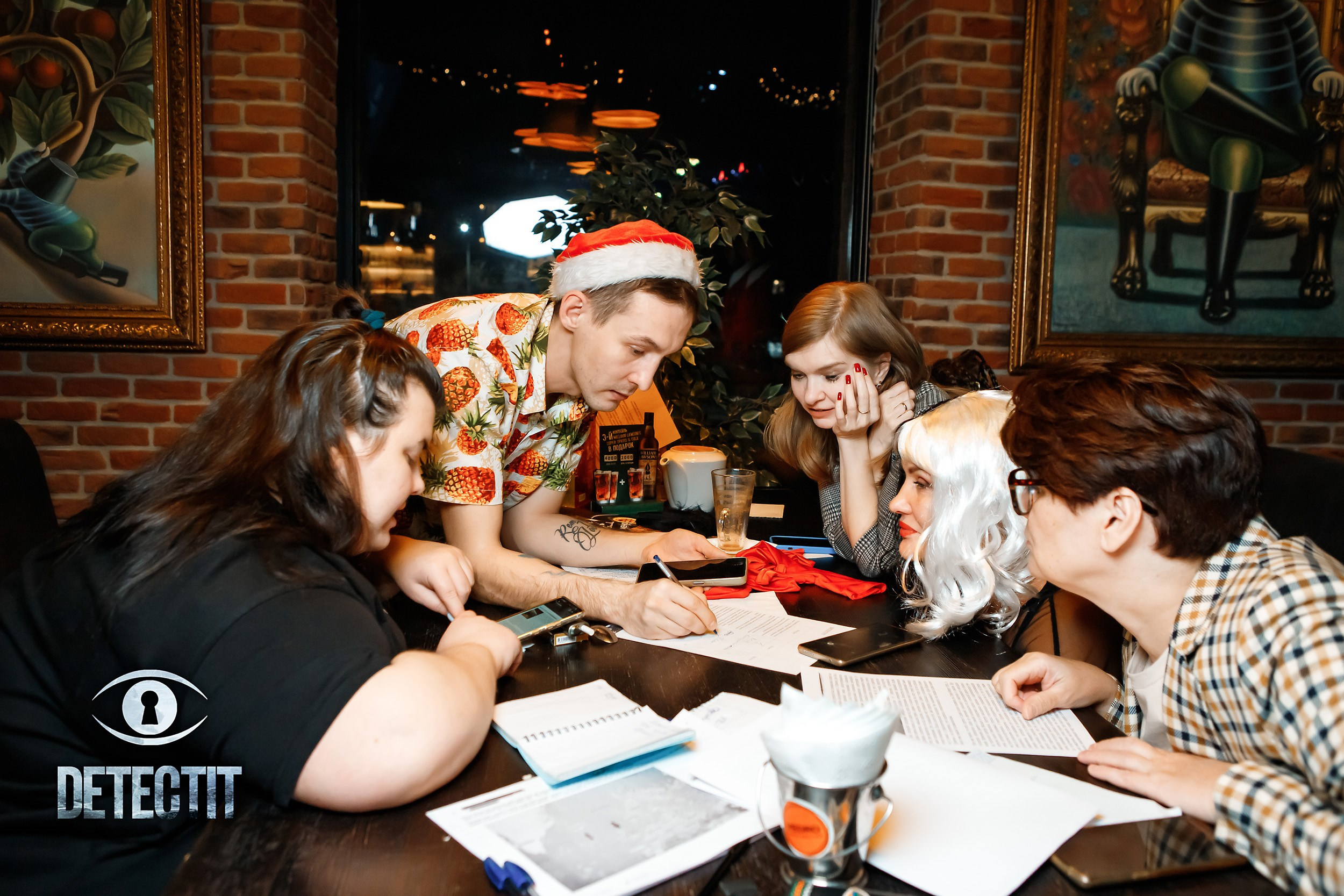 Detectit. Кипятком Павлодар