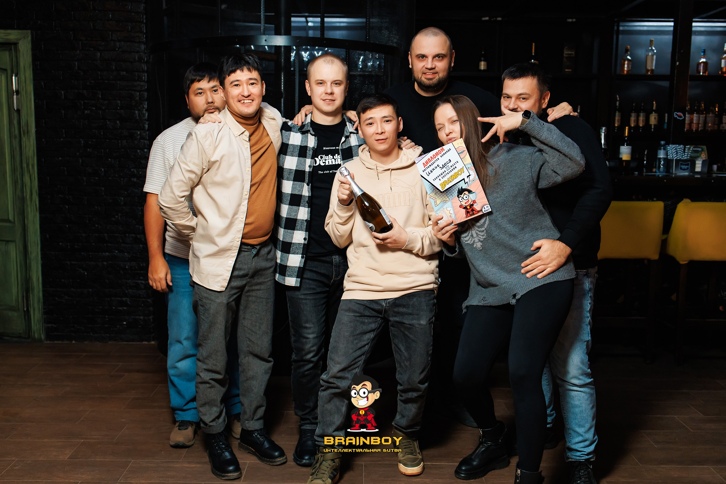 BrainBoy. Кипятком Павлодар