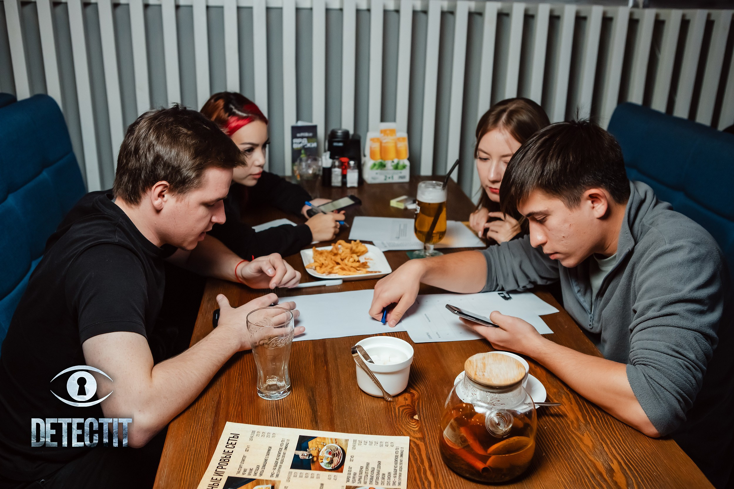 Detectit. Кипятком Павлодар