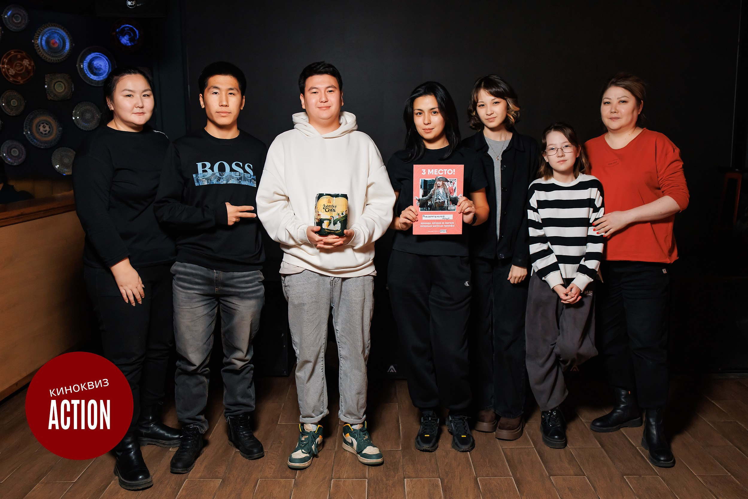 Action Quiz. Кипятком Павлодар