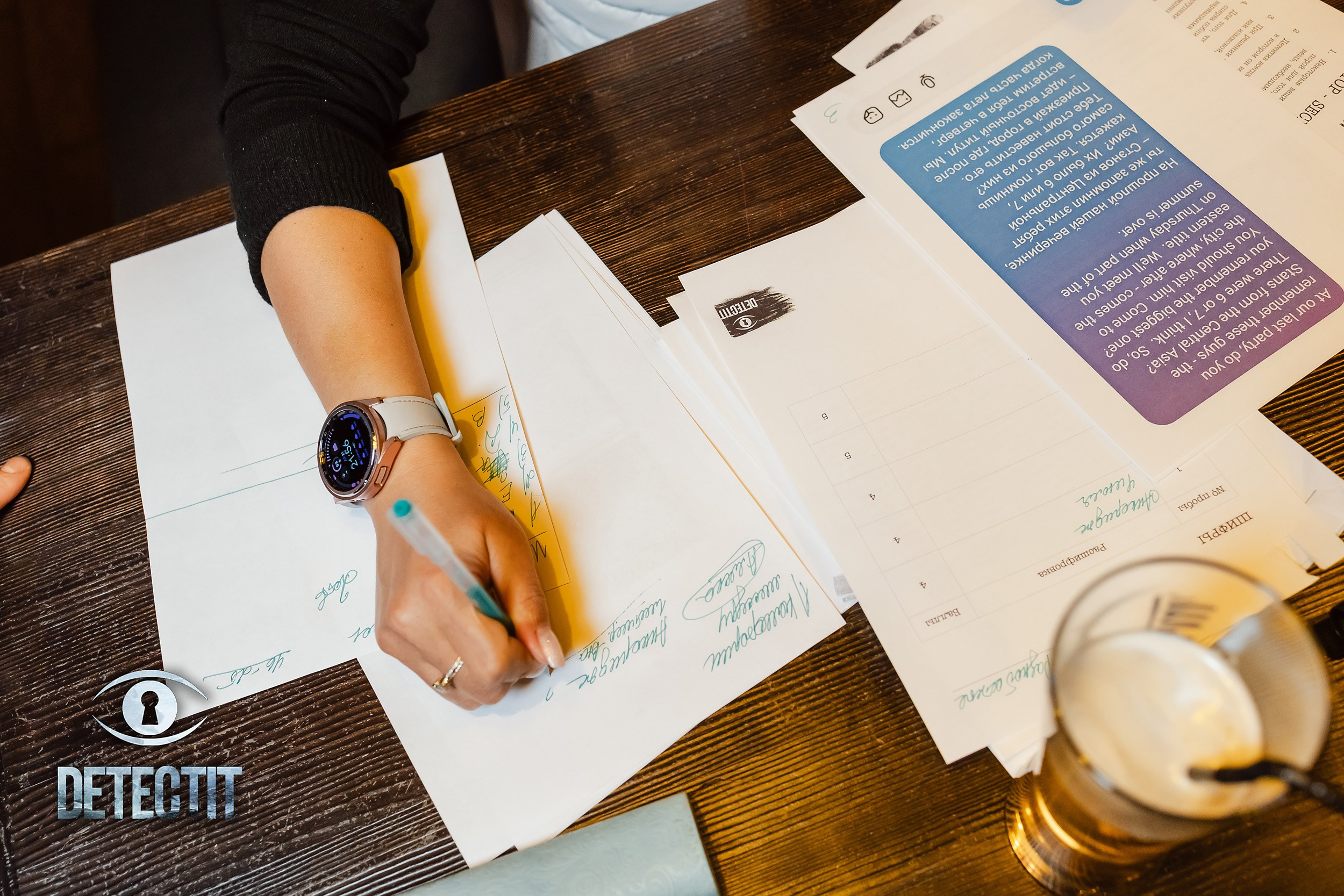 Detect It. Кипятком Павлодар