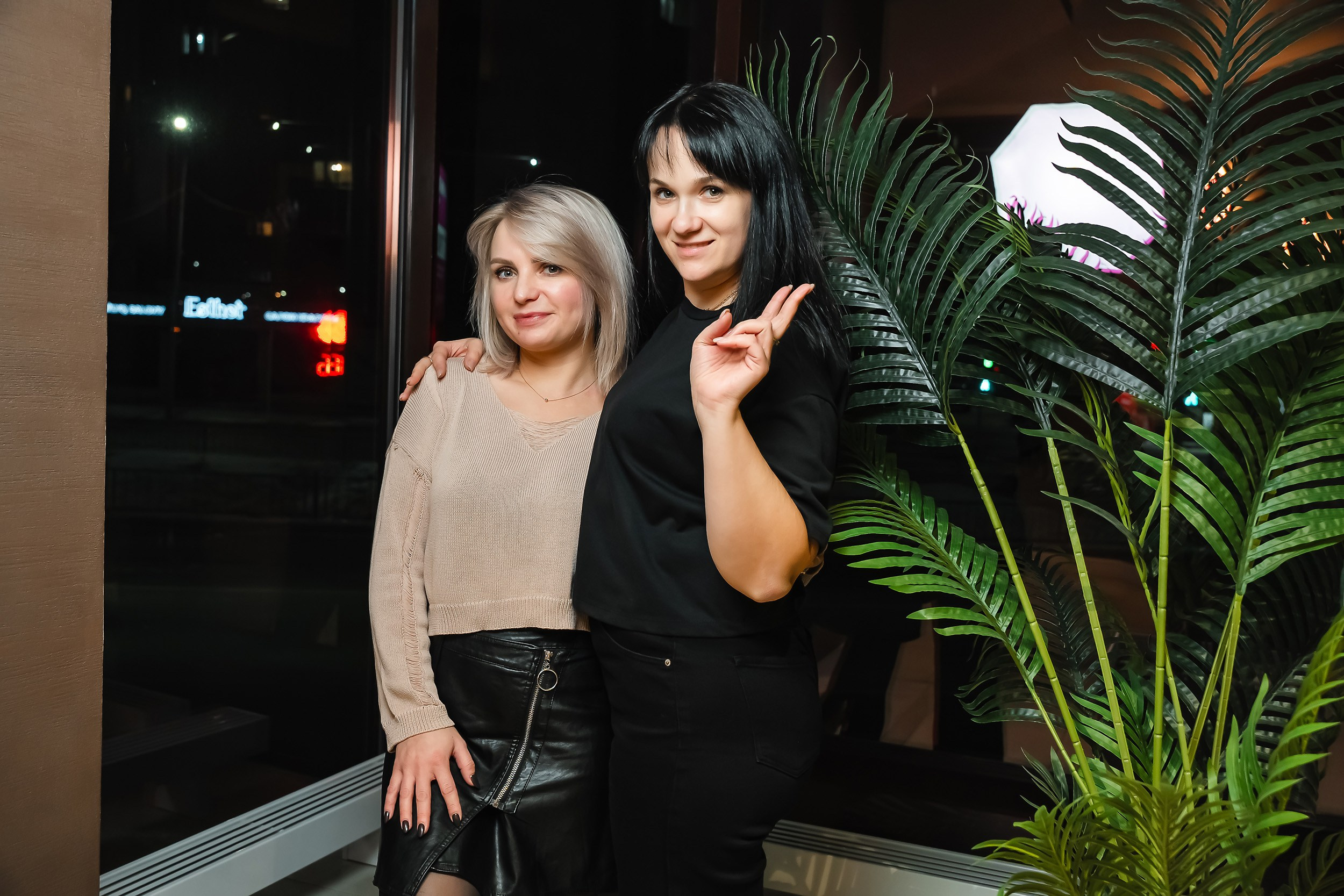 Chili. Кипятком Павлодар