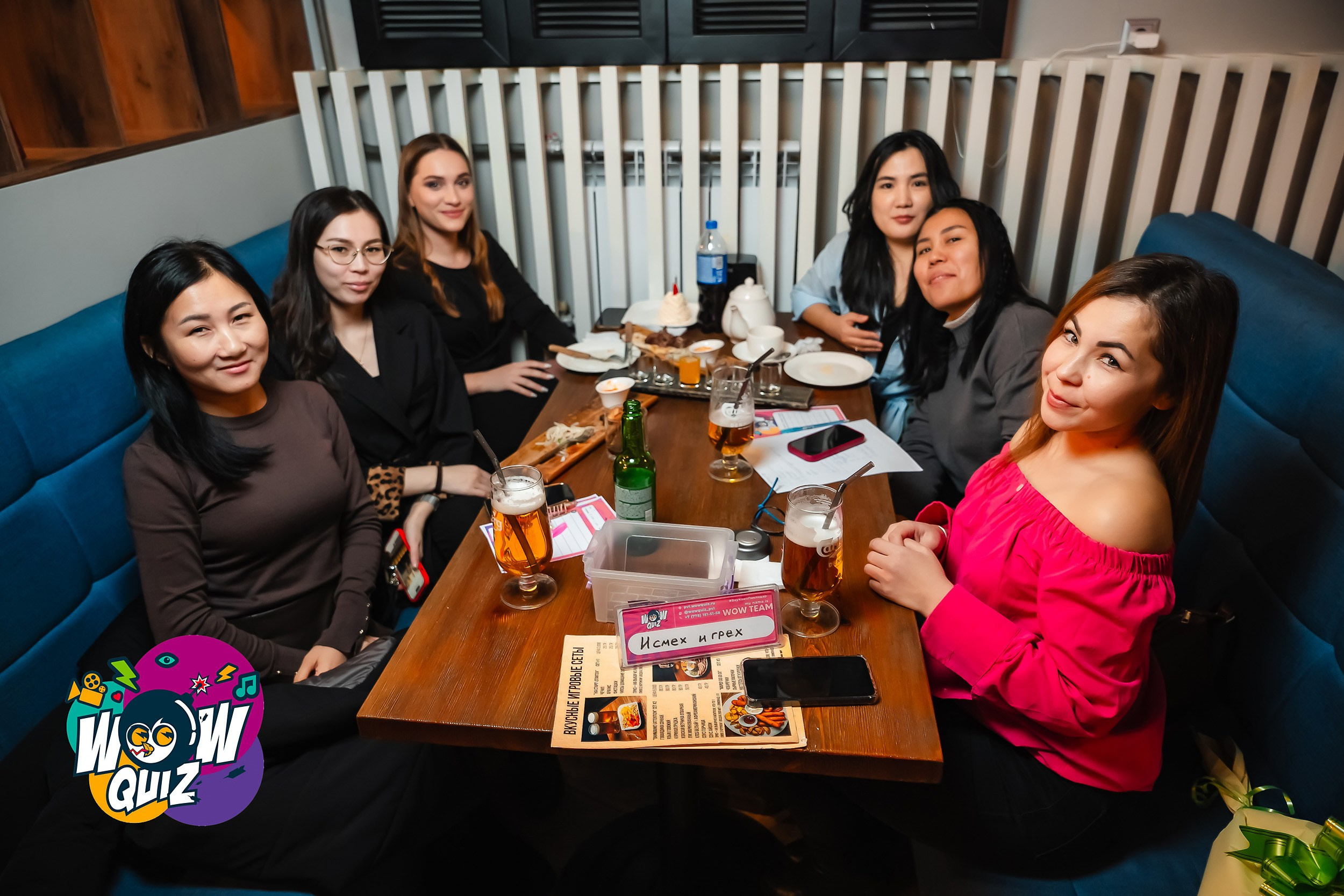 Wow Quiz. Кипятком Павлодар