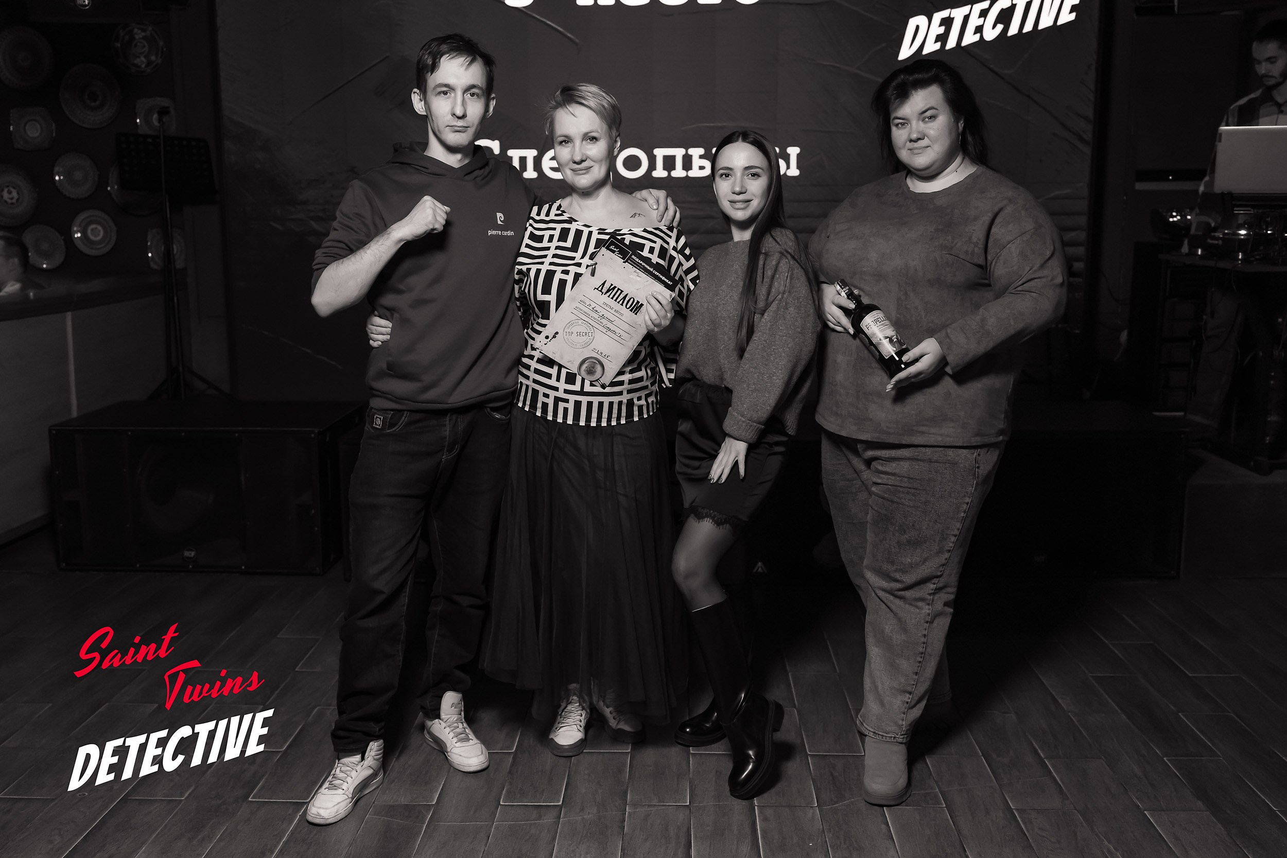 Saint Twins Detective. Кипятком Павлодар