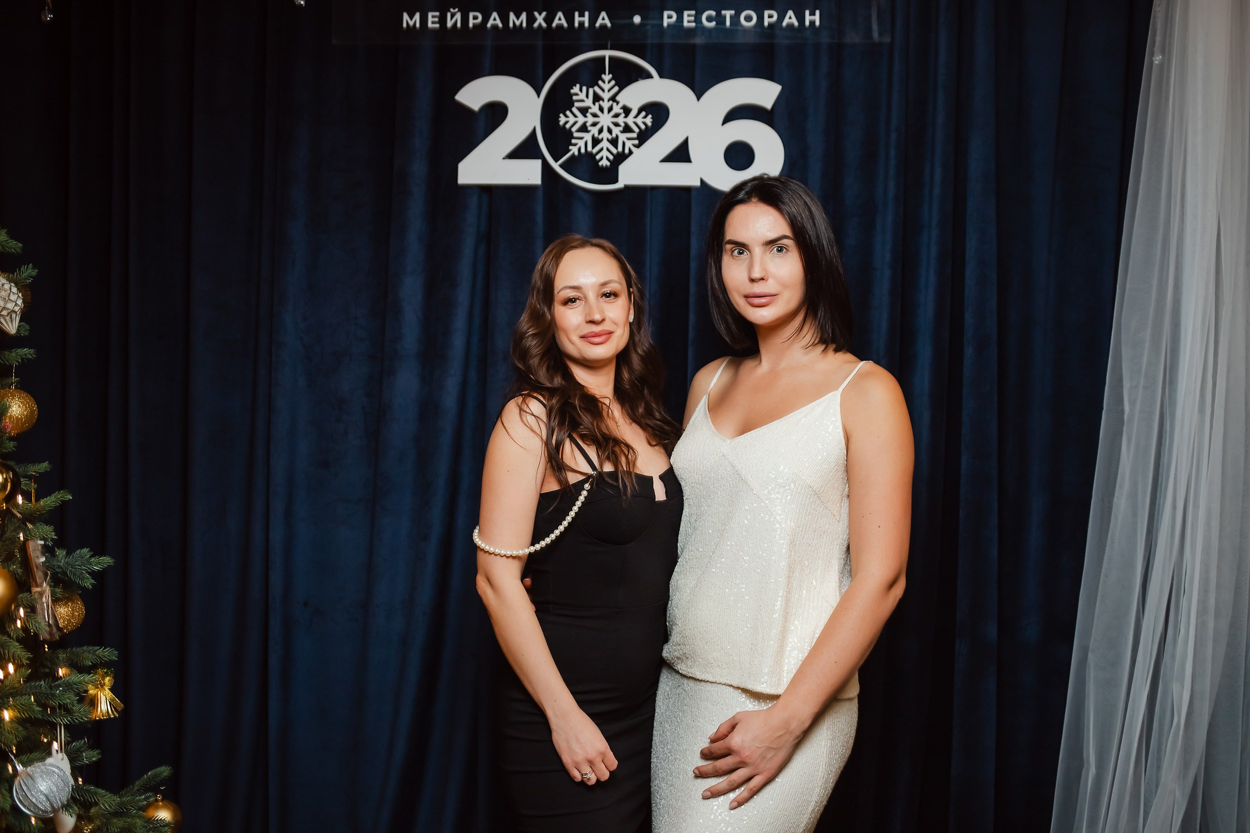 Seasons. Кипятком Павлодар