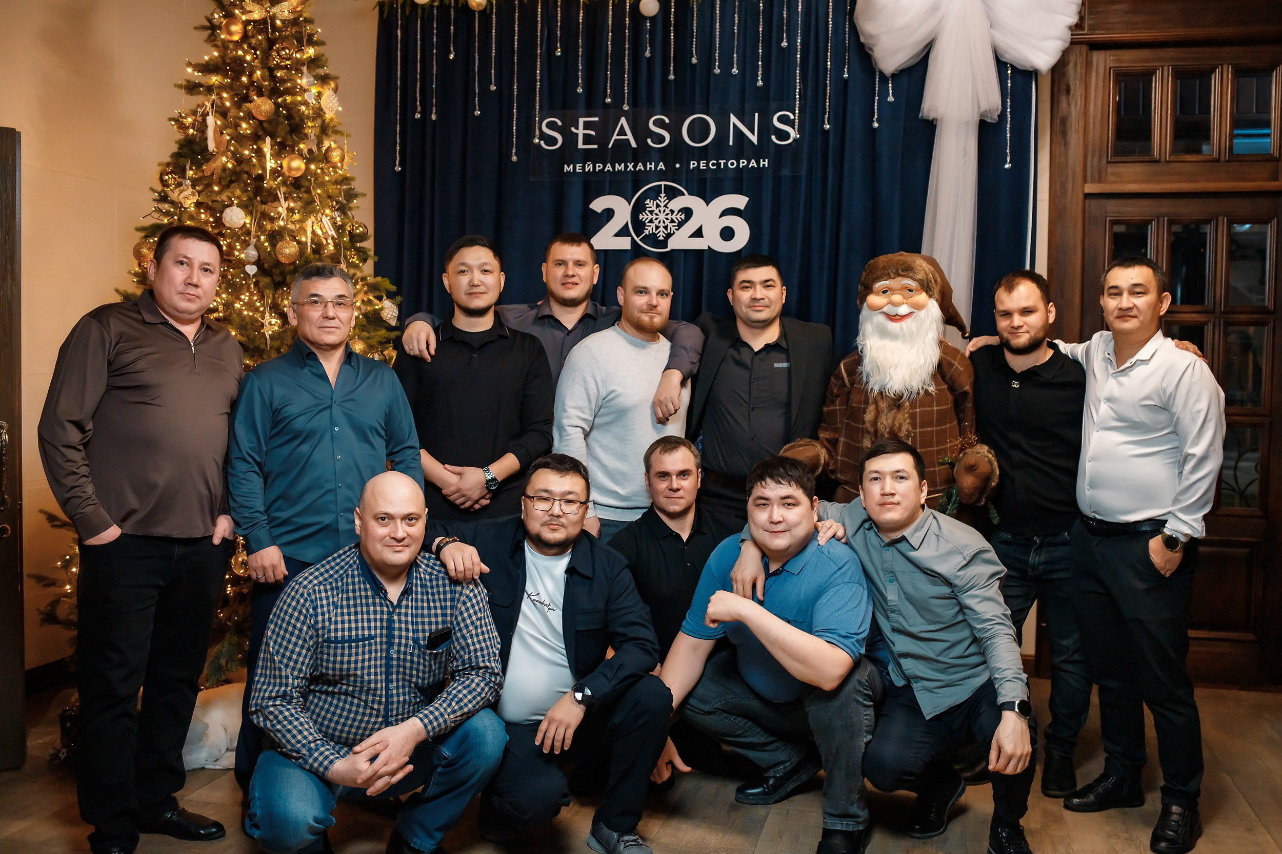 Seasons. Кипятком Павлодар