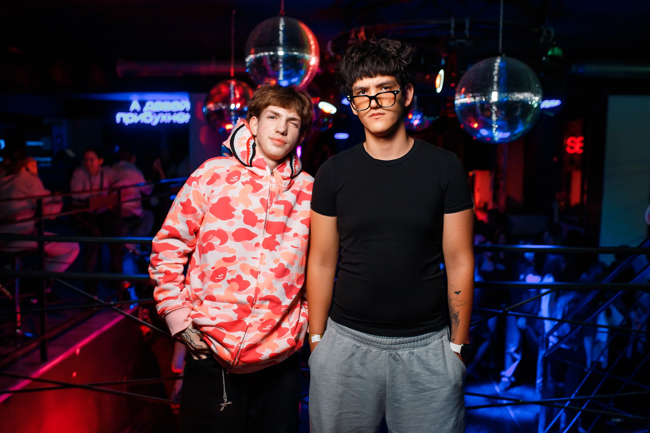 Krasnoff Party. Кипятком Павлодар