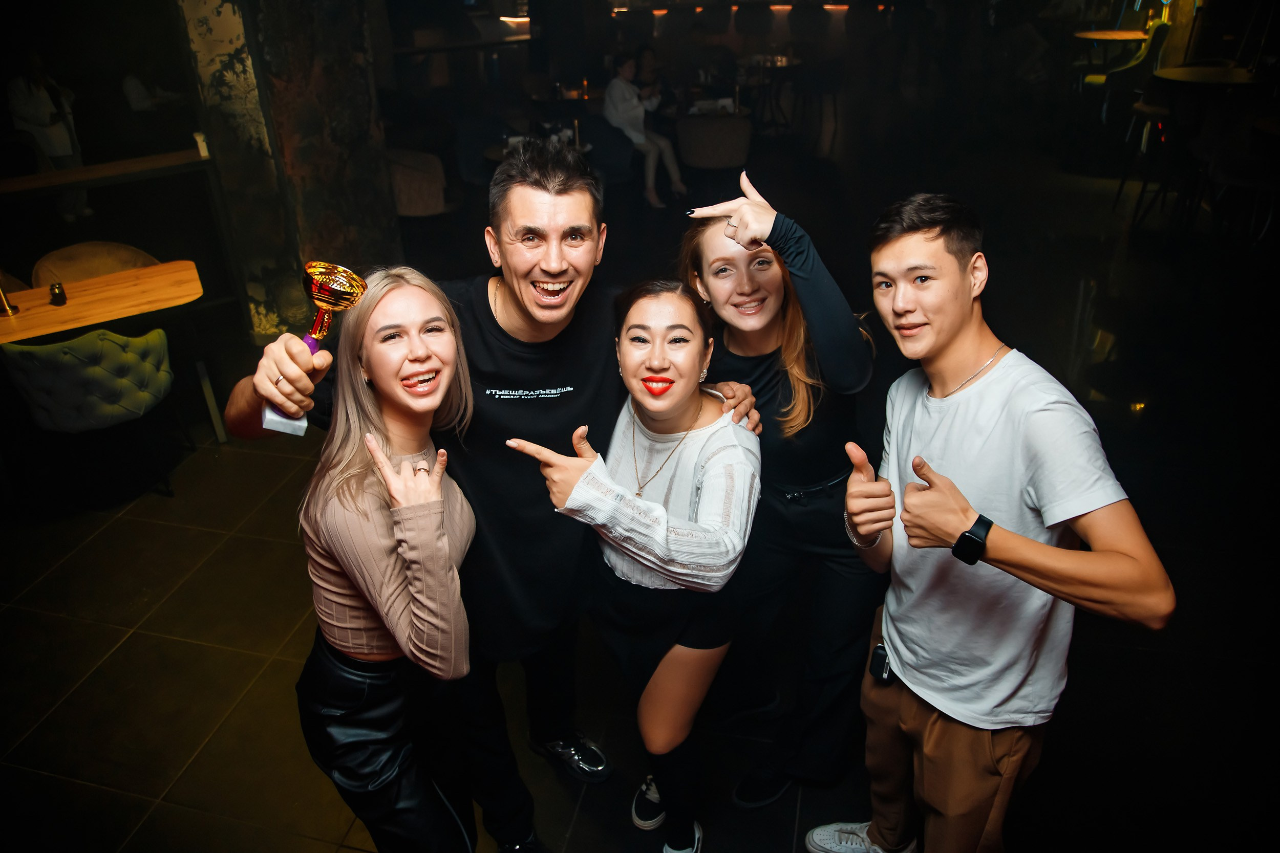 EZ. Кипятком Павлодар