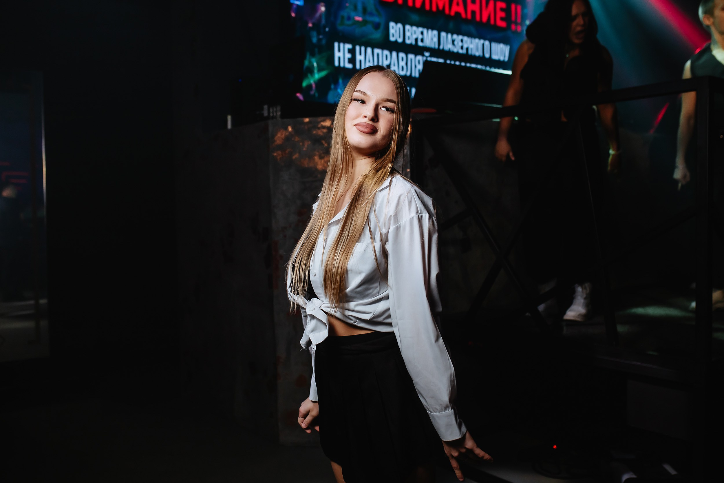 Insomnia. Кипятком Павлодар