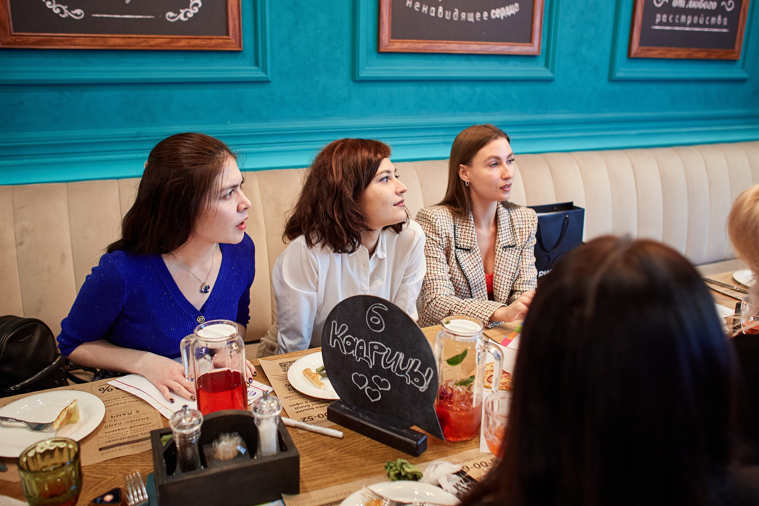 2023-10-12. Risan. Quiz