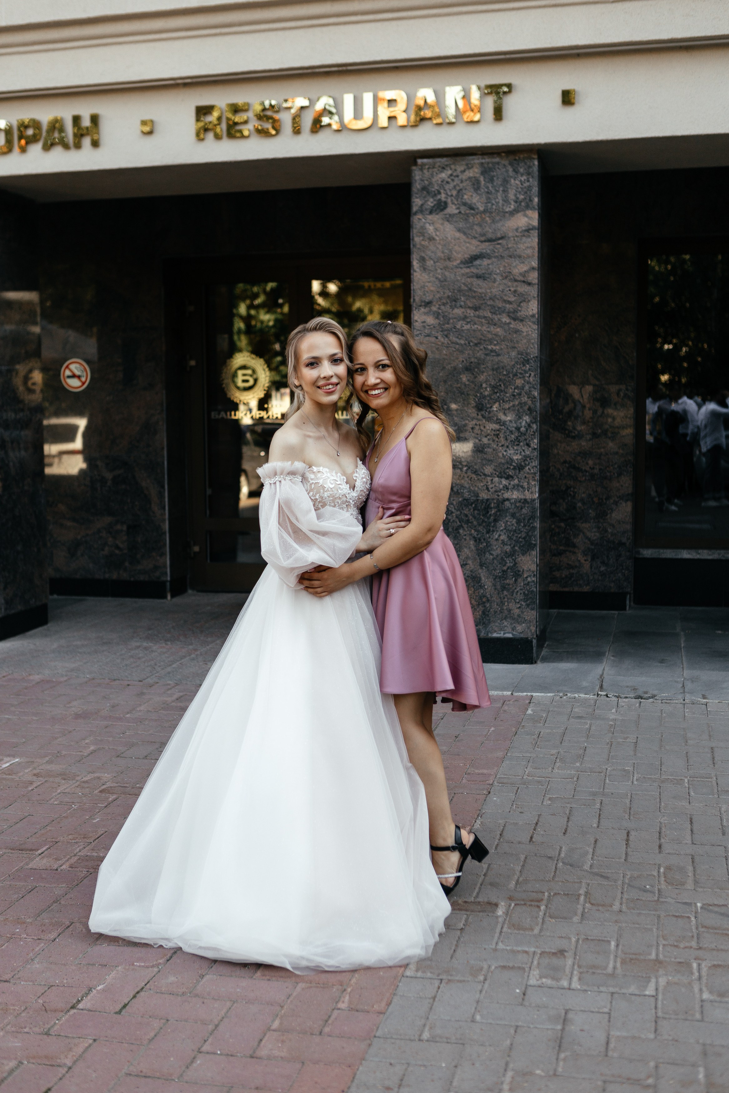 Свадебный фотограф Уфа — Руслан ГабдлисламовЖивые эмоции, красивые кадры, воспоминания на всю жизнь.Работаю по всей Республике Башкортоста. Свадебный фотограф Уфа Руслан Габдлисламов