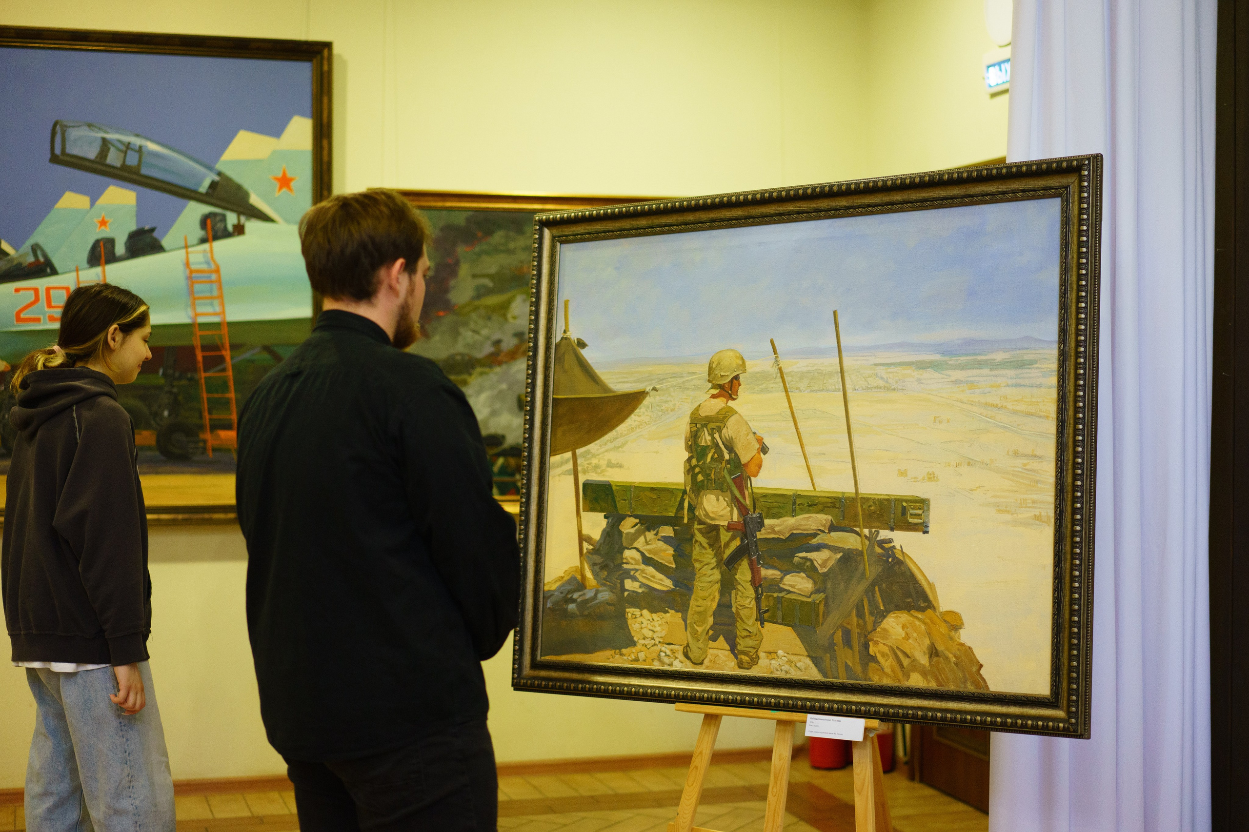 художник Андрей Сибирский, военный художник, Андрей Вениаминович Сибирский, Бёхово, Поленово творчество, выставка