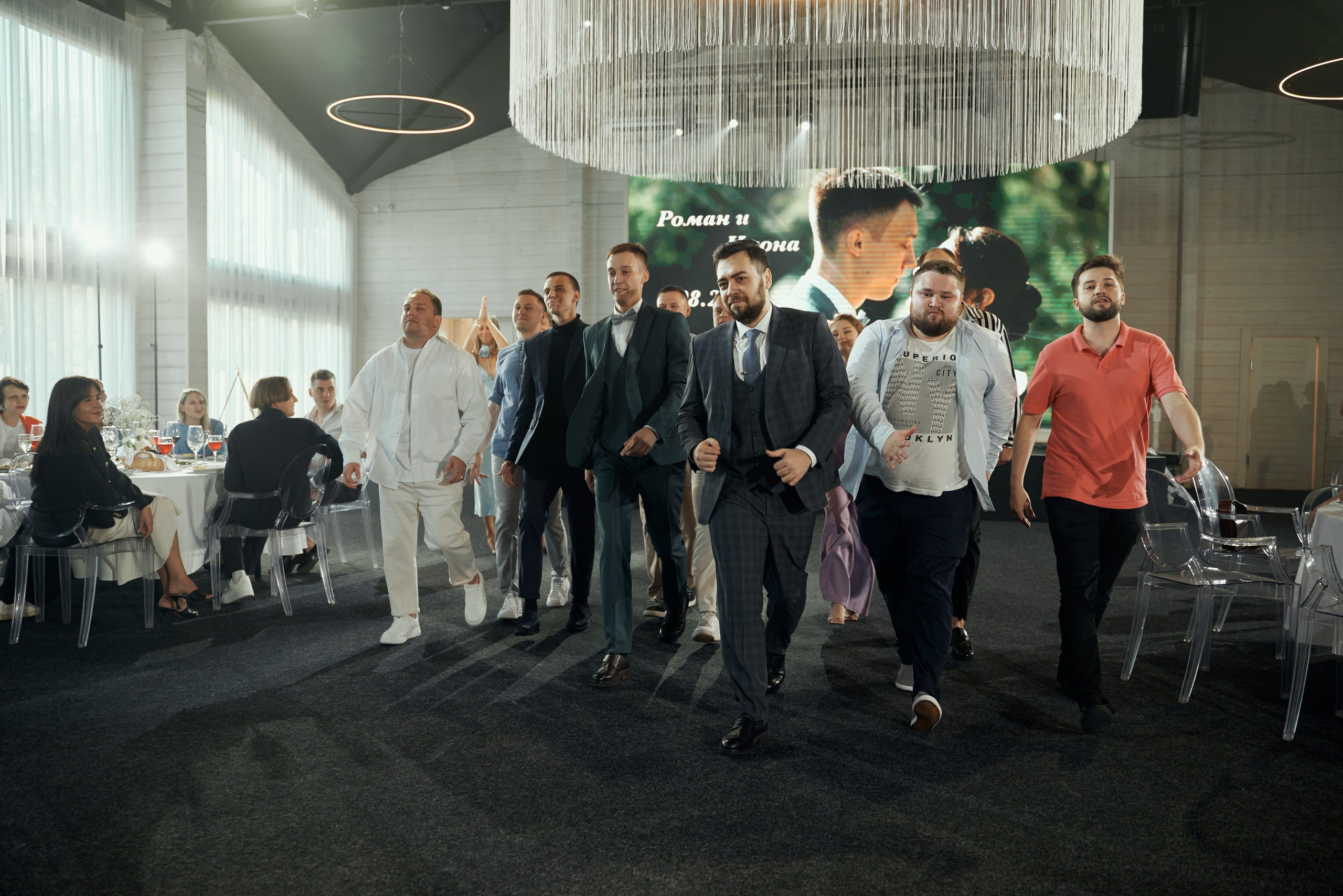 Илона и Роман. Свадебный фотограф Александр Браво