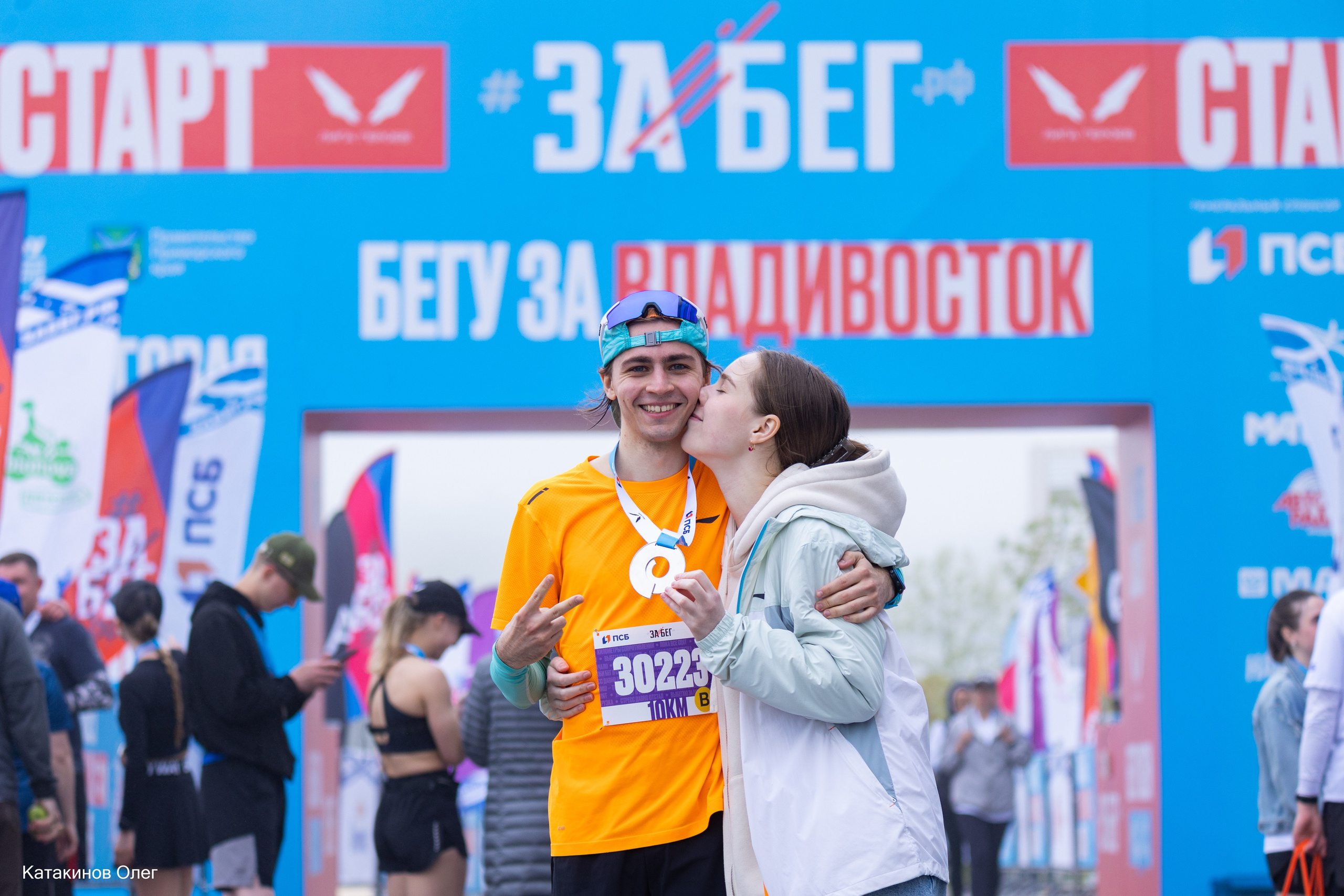 ЗаБег 2025 г. Олег Катакинов| Репортажный фотограф в городе у моря (Владивосток)