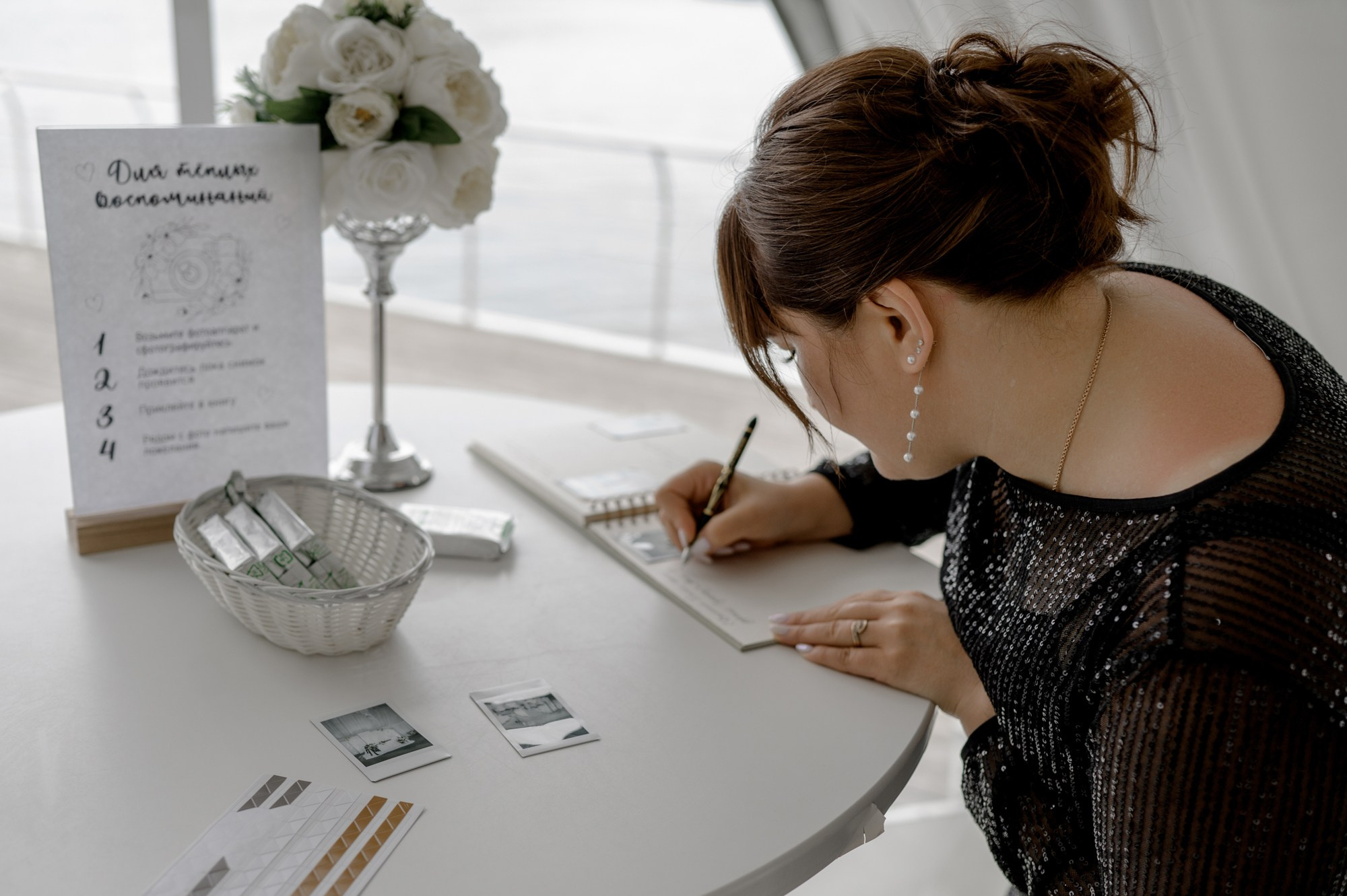 Янис и Гульназ. Свадебный фотограф в Тюмени Анастасия Пономарева