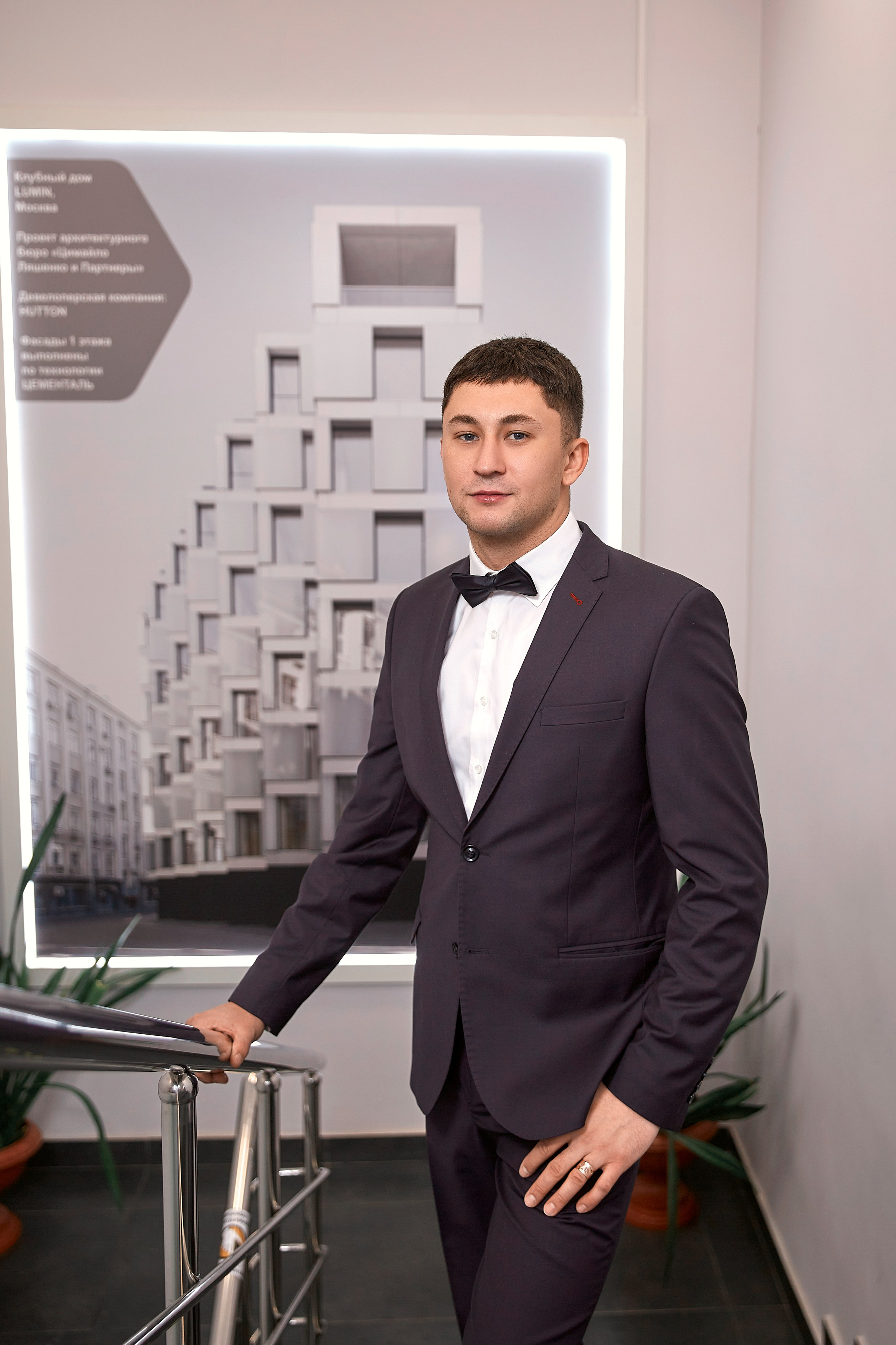 Цементум. Фотограф ваших самых ярких событий в Москве и СПБ. Збронская Юлия