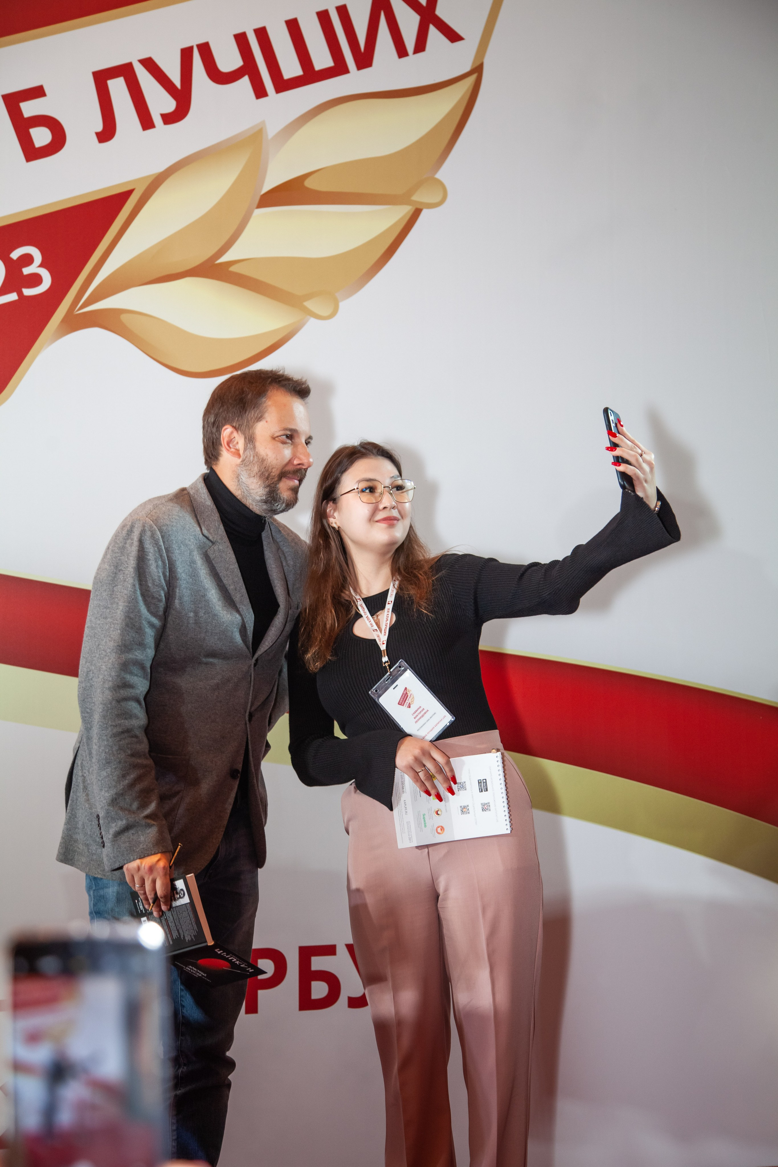 Александр Цыпкин — Лекция-тренинг. Двойняшки-фотографы Анна и Анастасия в Санкт-Петербурге